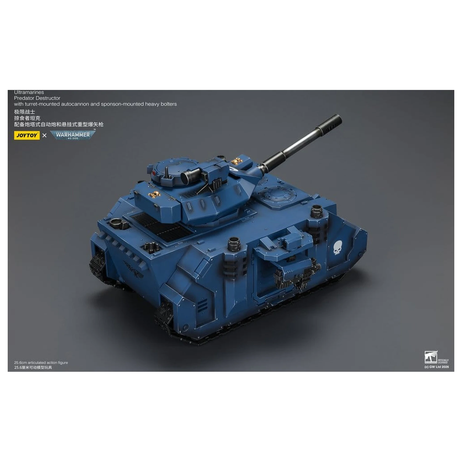 Warhammer 40,000 Fahrzeug Ultramarines Predator Destructor 26 cm Produktfoto