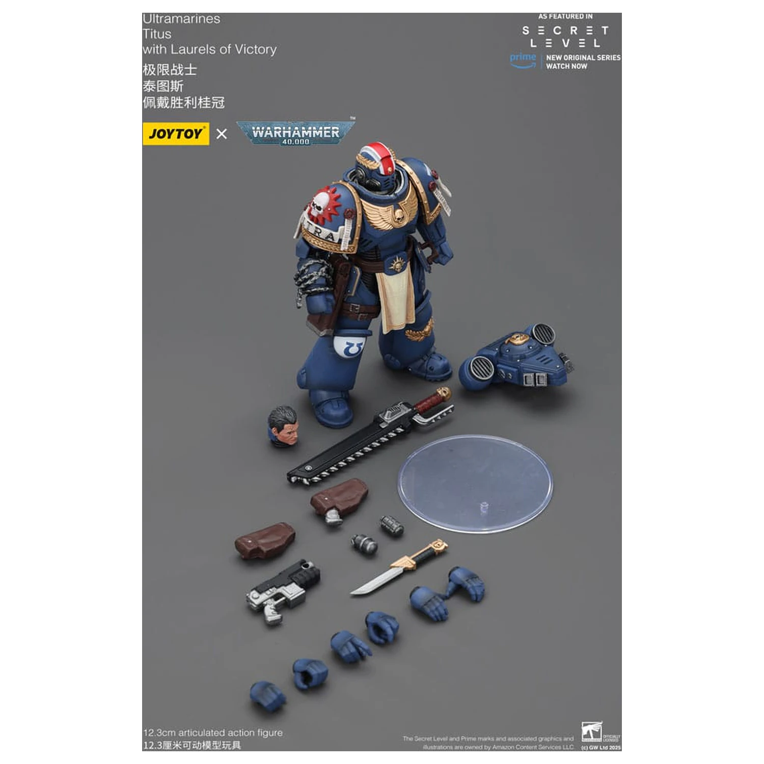 Warhammer 40,000 Actionfigur Ultramarines Titus with Laurels of Victory 13 cm Produktfoto