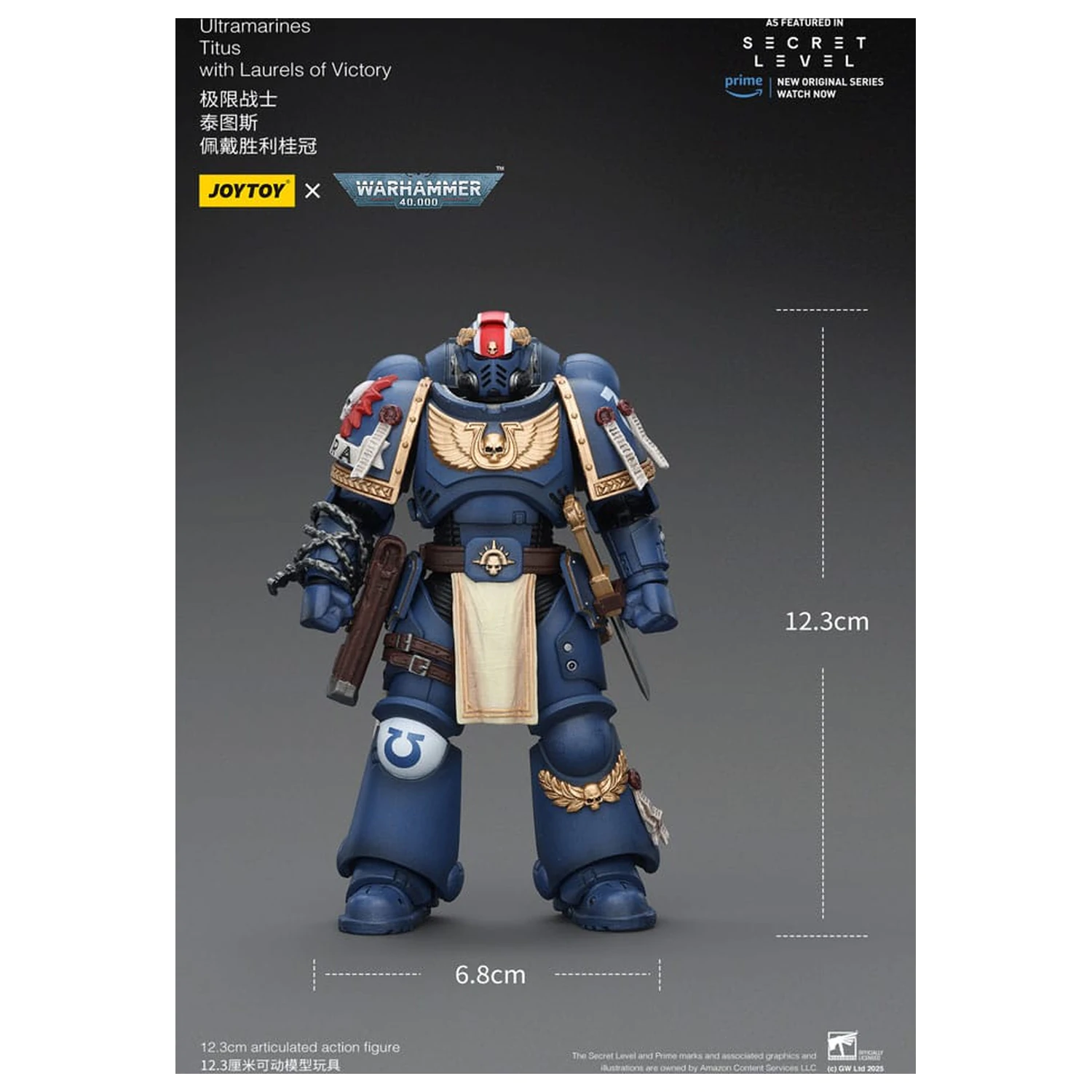 Warhammer 40,000 Actionfigur Ultramarines Titus with Laurels of Victory 13 cm Produktfoto