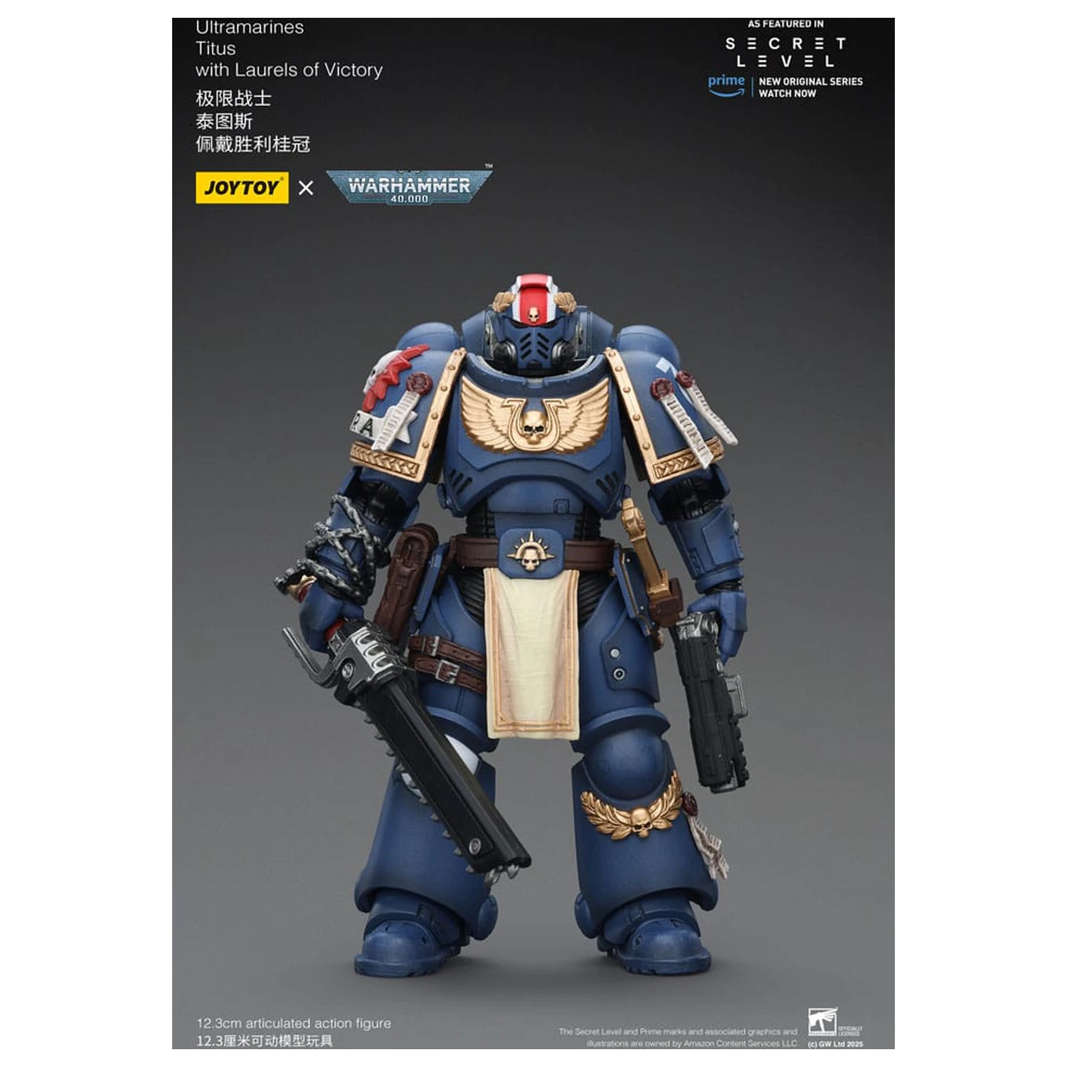 Warhammer 40,000 Actionfigur Ultramarines Titus with Laurels of Victory 13 cm Produktfoto
