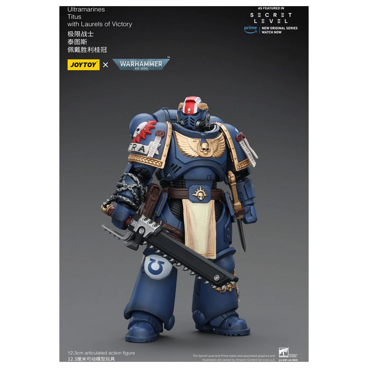 Warhammer 40,000 Actionfigur Ultramarines Titus with Laurels of Victory 13 cm Produktfoto