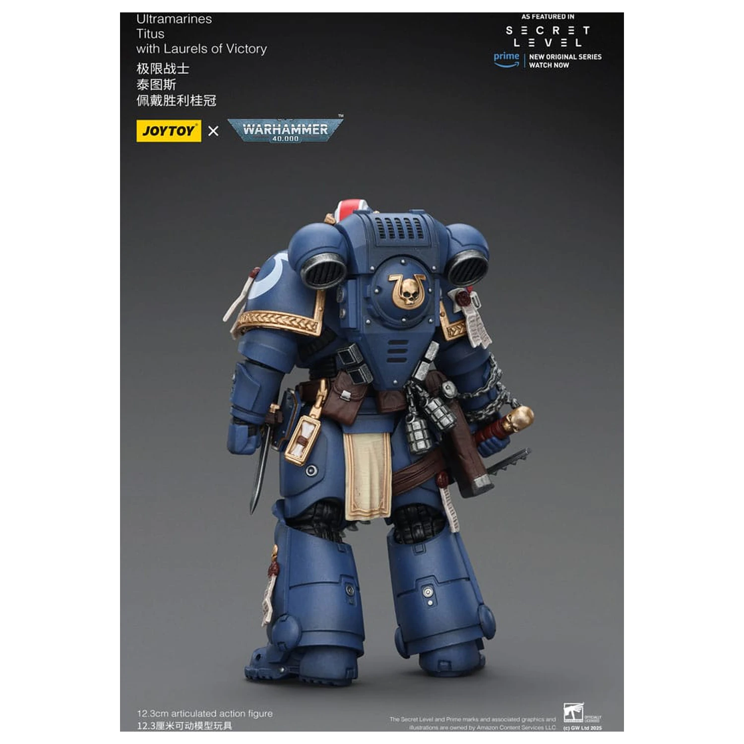 Warhammer 40,000 Actionfigur Ultramarines Titus with Laurels of Victory 13 cm Produktfoto