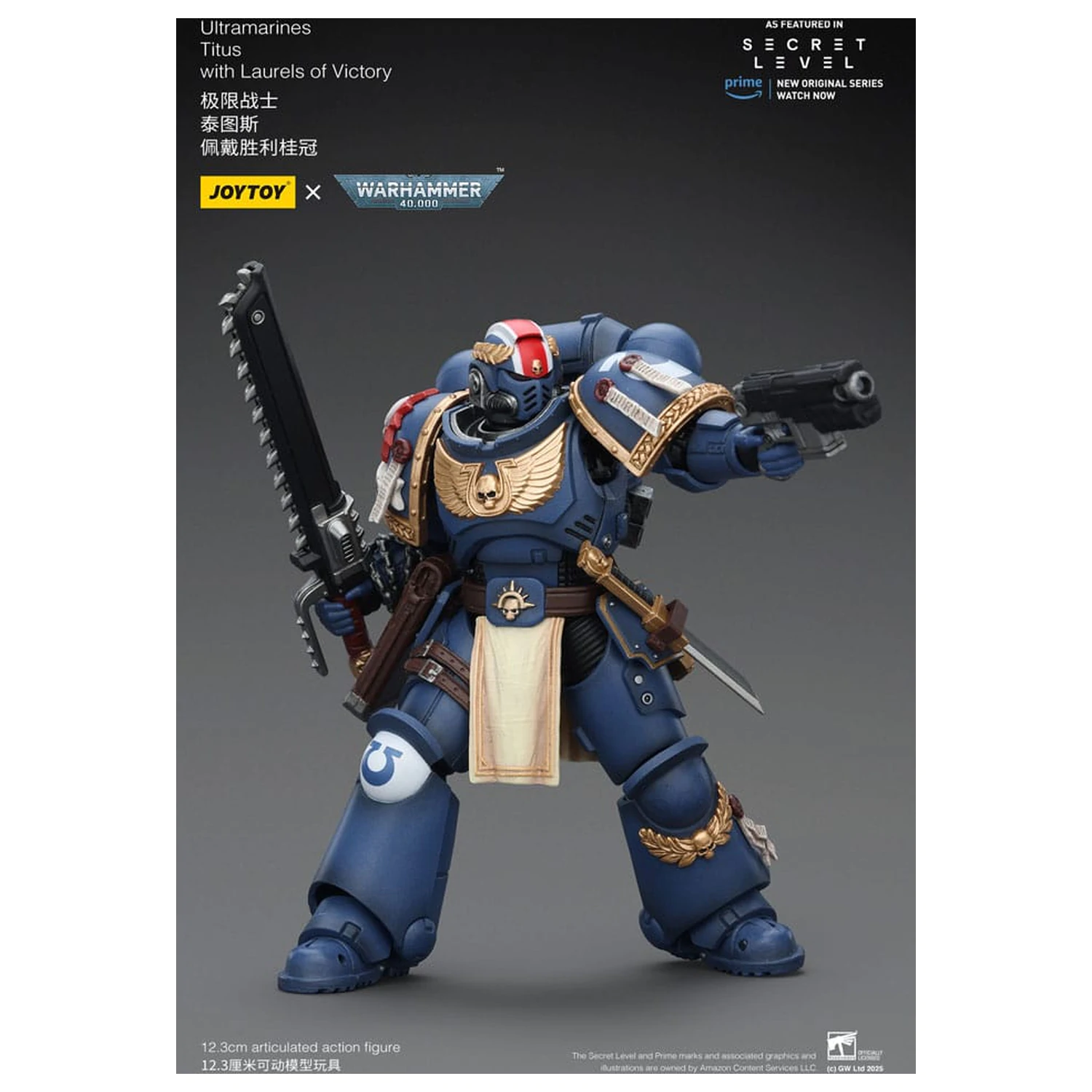 Warhammer 40,000 Actionfigur Ultramarines Titus with Laurels of Victory 13 cm Produktfoto
