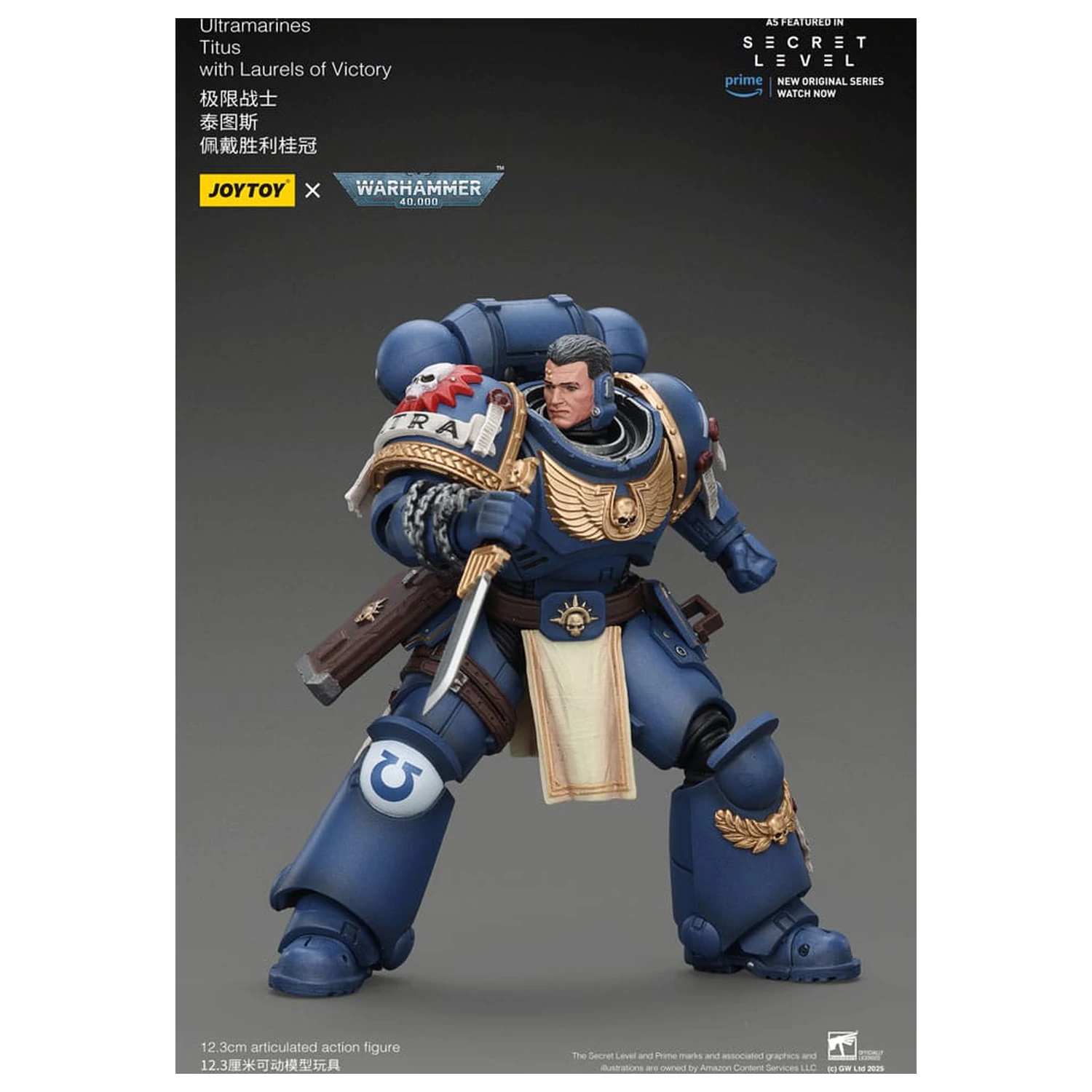 Warhammer 40,000 Actionfigur Ultramarines Titus with Laurels of Victory 13 cm Produktfoto
