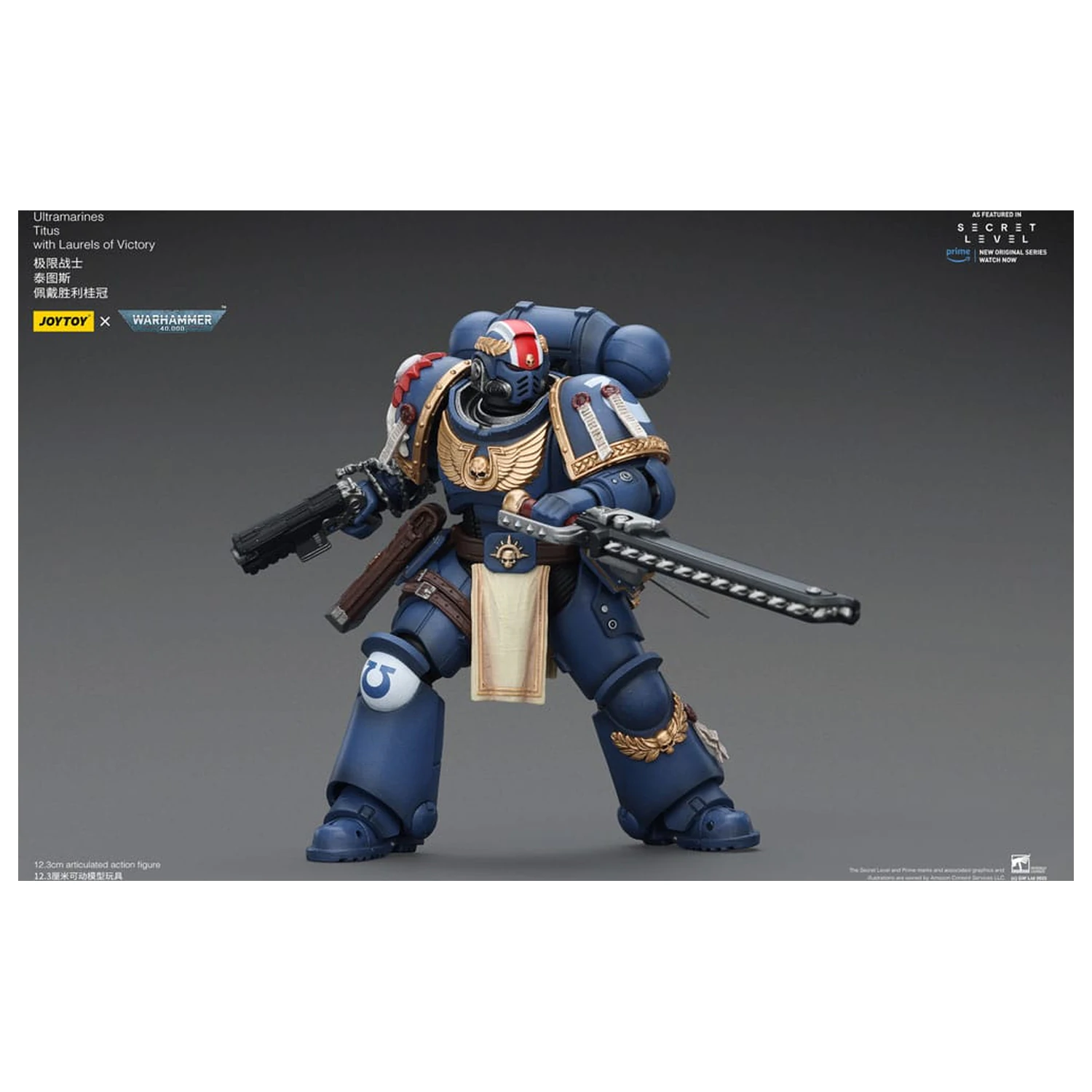 Warhammer 40,000 Actionfigur Ultramarines Titus with Laurels of Victory 13 cm Produktfoto