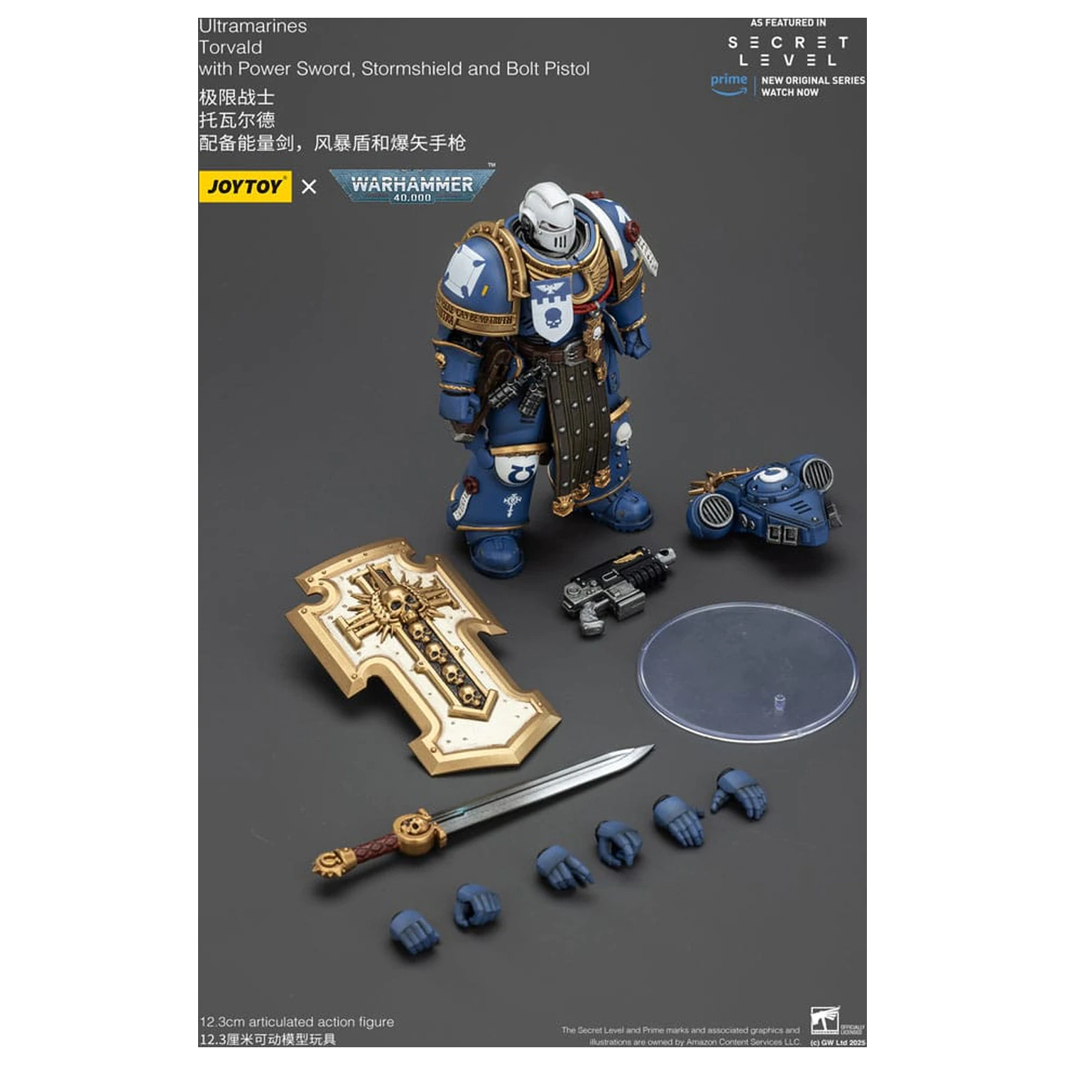 Warhammer 40,000 Action Figur Ultramarines Torvald mit Power Sword, Stormshield und Bolt Pistol 13 cm Produktfoto