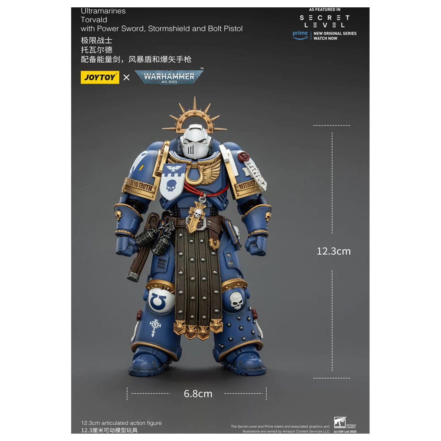 Warhammer 40,000 Action Figur Ultramarines Torvald mit Power Sword, Stormshield und Bolt Pistol 13 cm Produktfoto