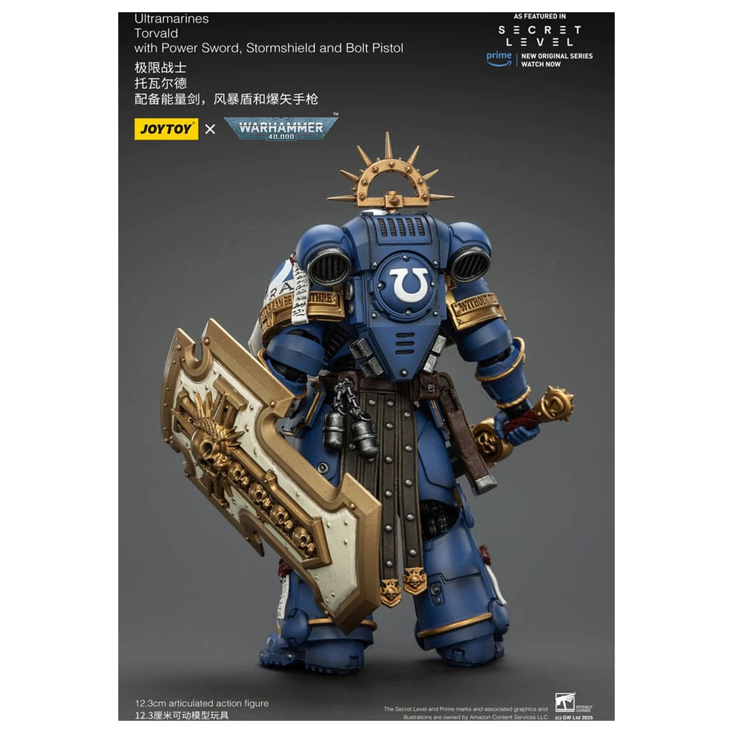 Warhammer 40,000 Action Figur Ultramarines Torvald mit Power Sword, Stormshield und Bolt Pistol 13 cm Produktfoto