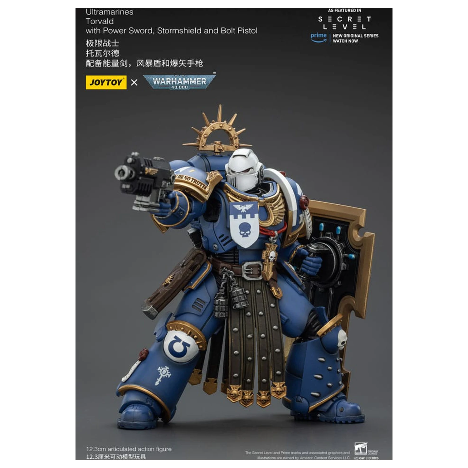 Warhammer 40,000 Action Figur Ultramarines Torvald mit Power Sword, Stormshield und Bolt Pistol 13 cm Produktfoto