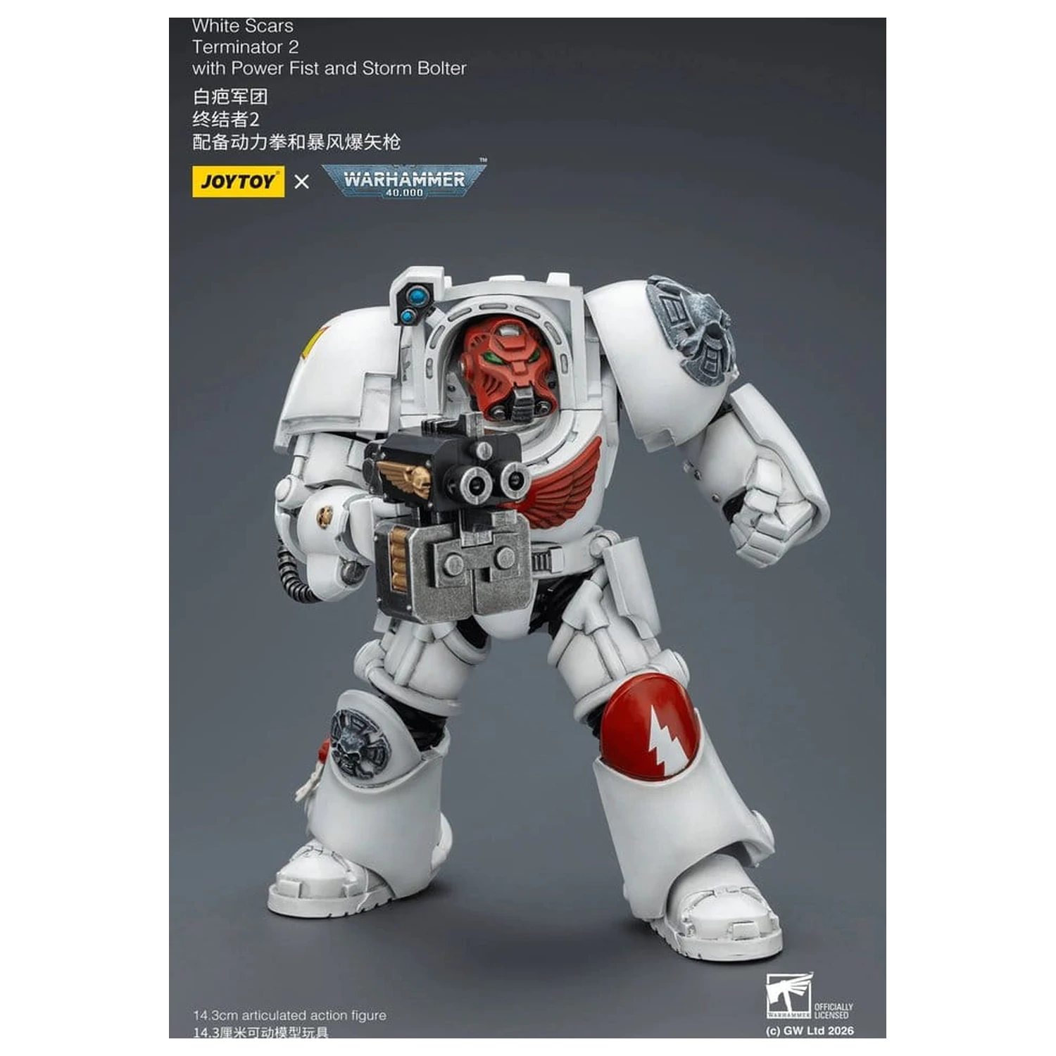 Warhammer 40.000 Actionfigur White Scars Terminator 2 mit Power Fist und Storm Bolter 14 cm Produktfoto