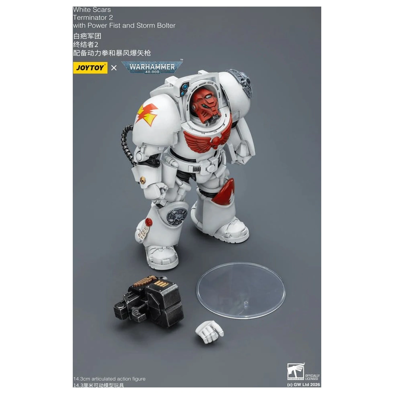 Warhammer 40.000 Actionfigur White Scars Terminator 2 mit Power Fist und Storm Bolter 14 cm Produktfoto