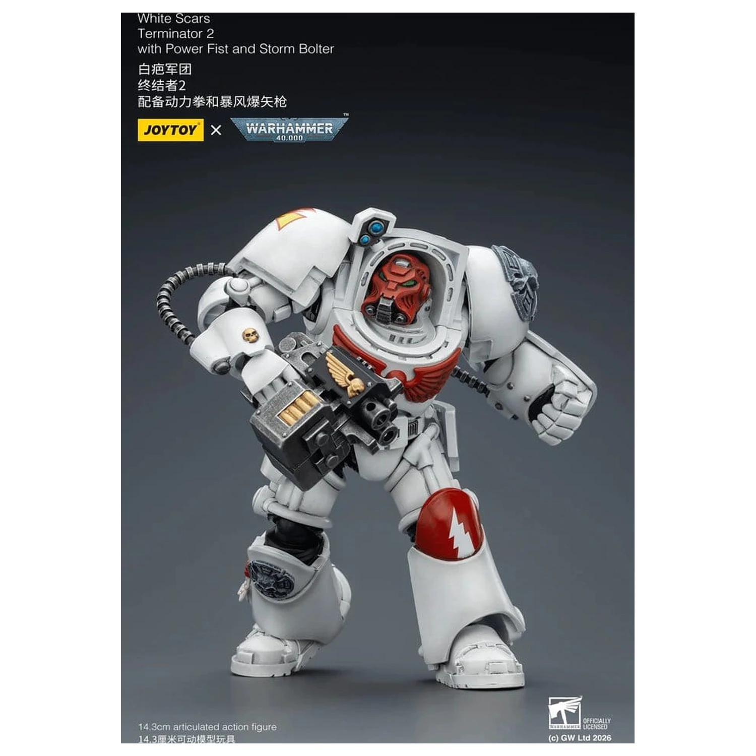 Warhammer 40.000 Actionfigur White Scars Terminator 2 mit Power Fist und Storm Bolter 14 cm Produktfoto