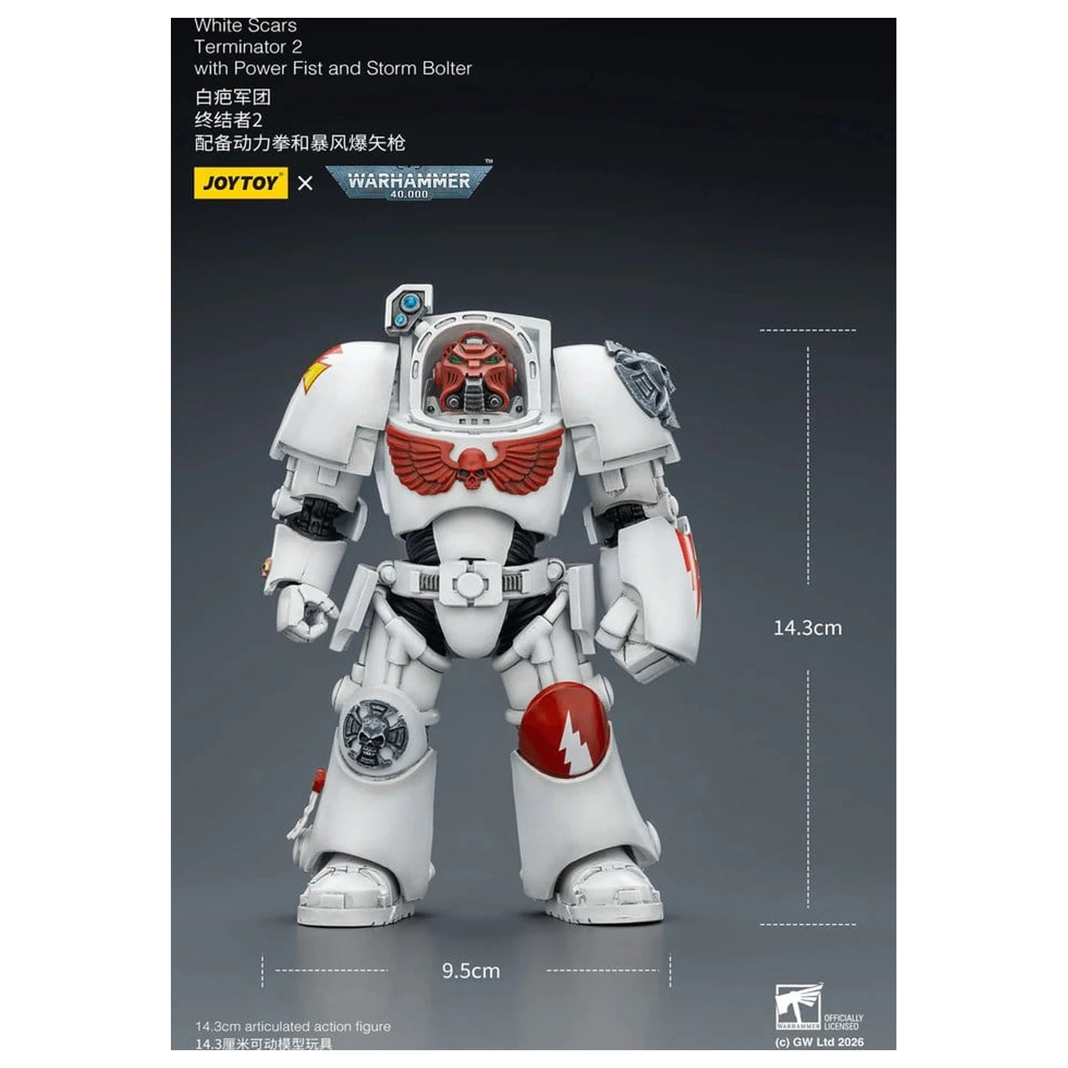 Warhammer 40.000 Actionfigur White Scars Terminator 2 mit Power Fist und Storm Bolter 14 cm Produktfoto