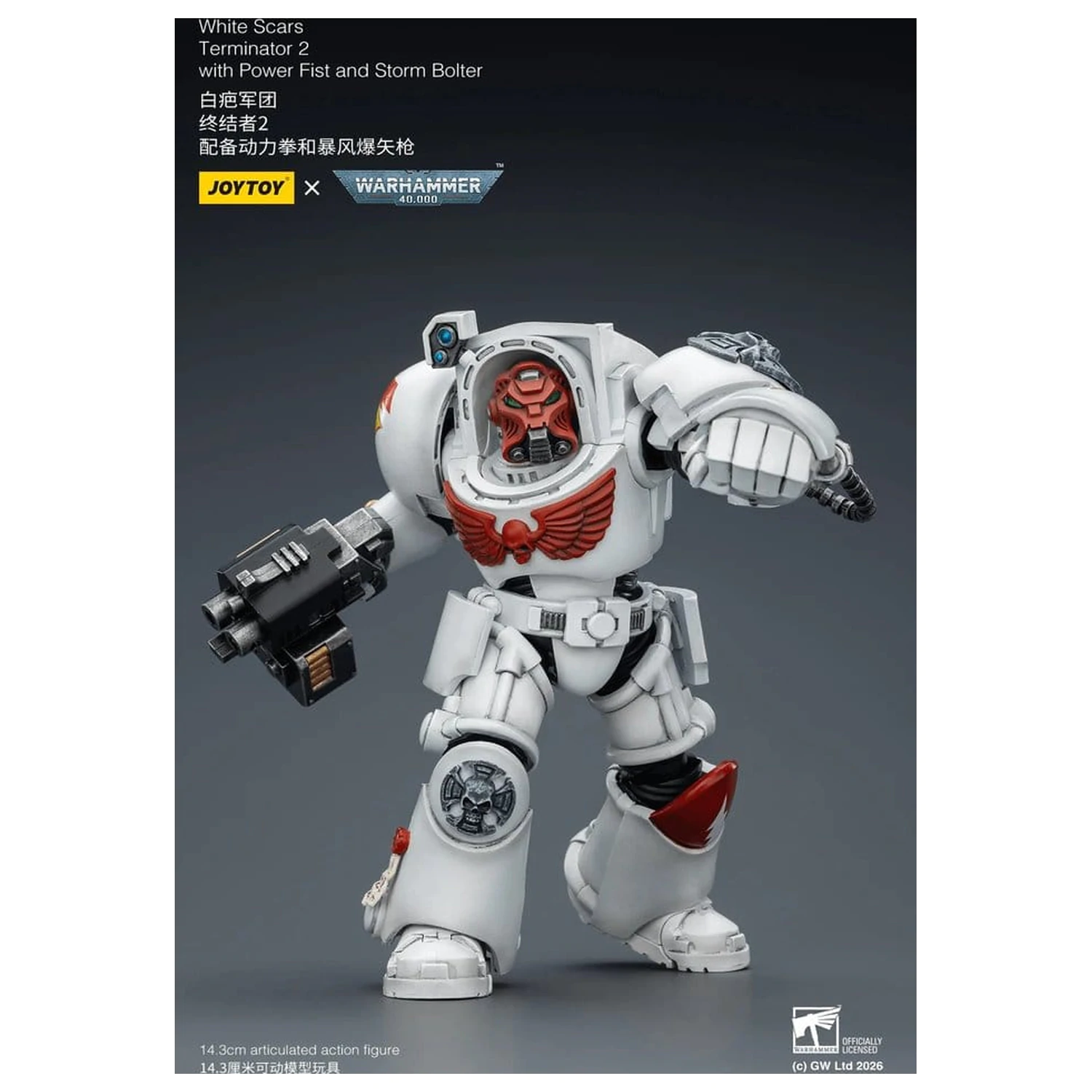 Warhammer 40.000 Actionfigur White Scars Terminator 2 mit Power Fist und Storm Bolter 14 cm Produktfoto