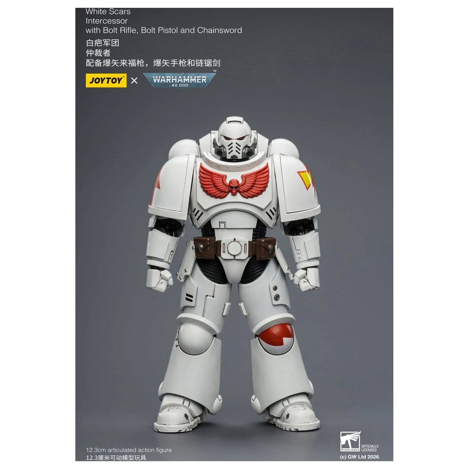 Warhammer 40,000 Actionfigur White Scars Intercessor 12 cm Produktfoto