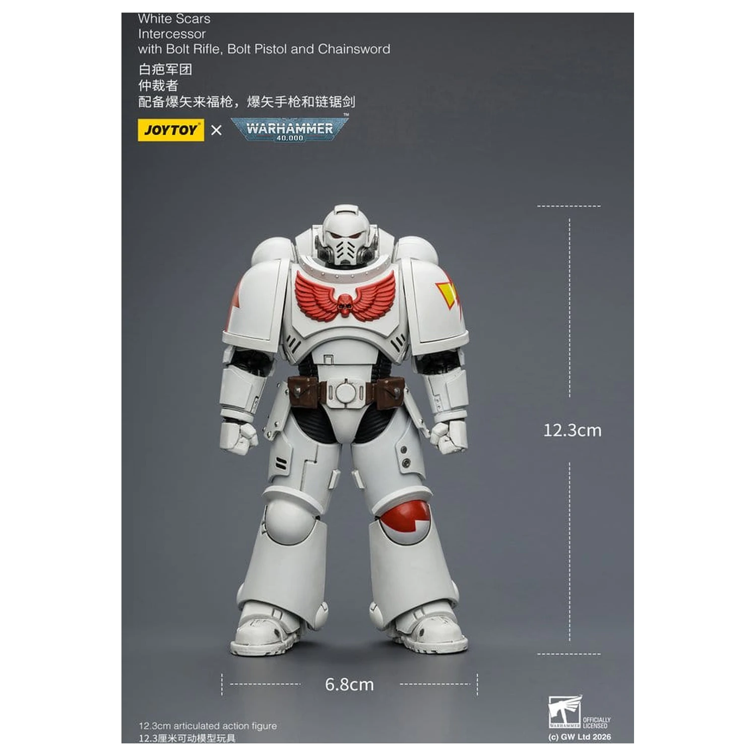 Warhammer 40,000 Actionfigur White Scars Intercessor 12 cm Produktfoto