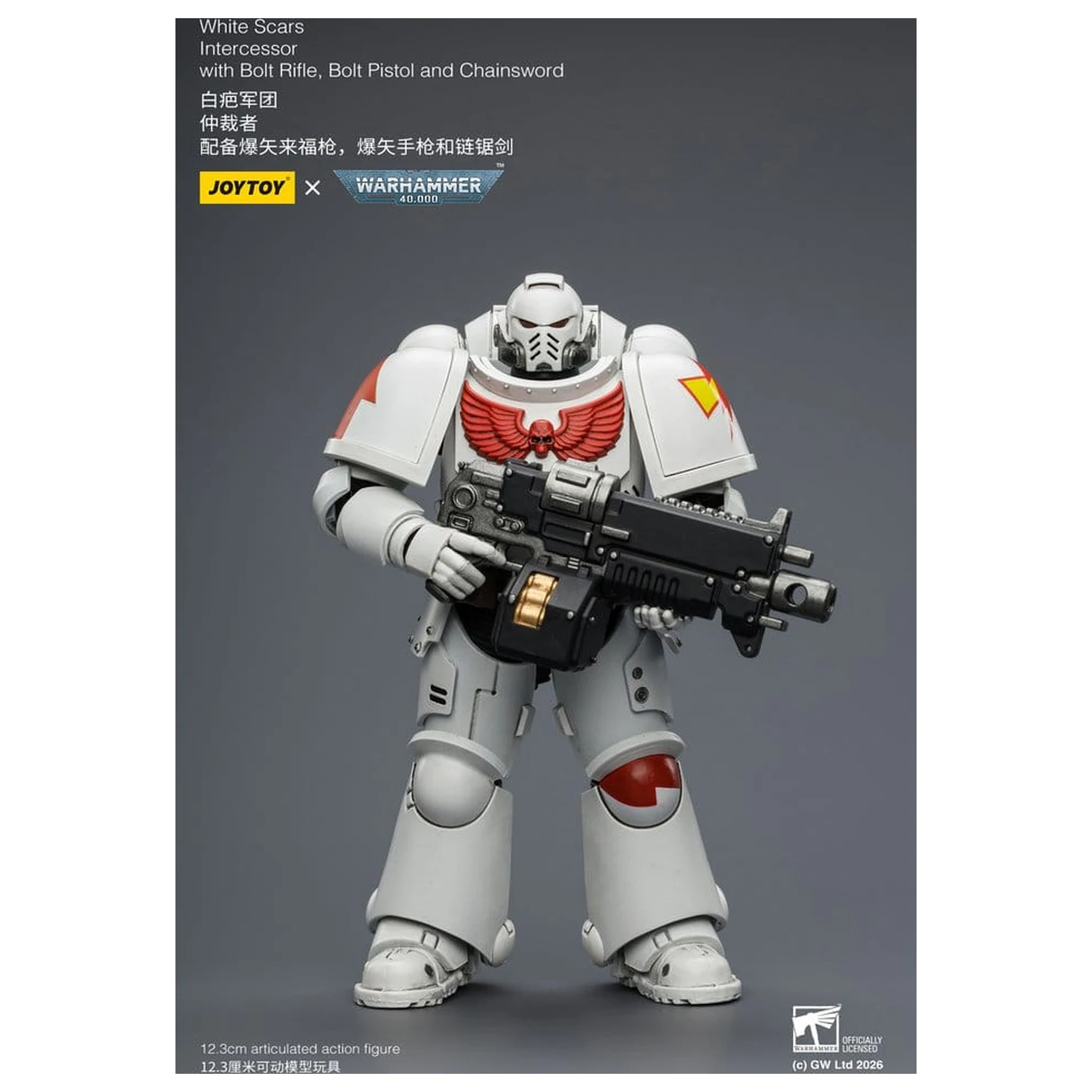 Warhammer 40,000 Actionfigur White Scars Intercessor 12 cm Produktfoto