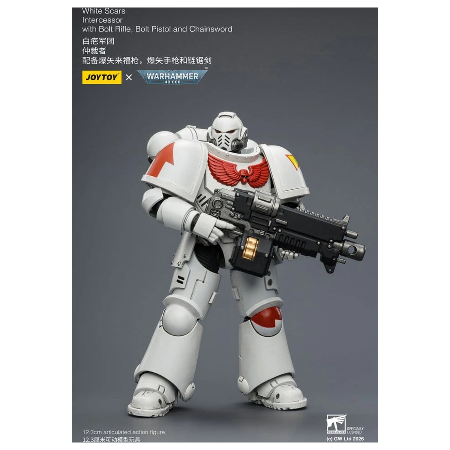 Warhammer 40,000 Actionfigur White Scars Intercessor 12 cm Produktfoto