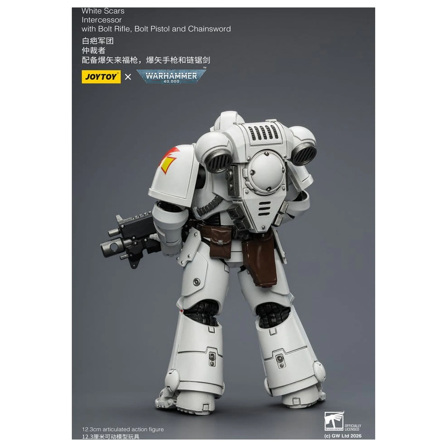Warhammer 40,000 Actionfigur White Scars Intercessor 12 cm Produktfoto