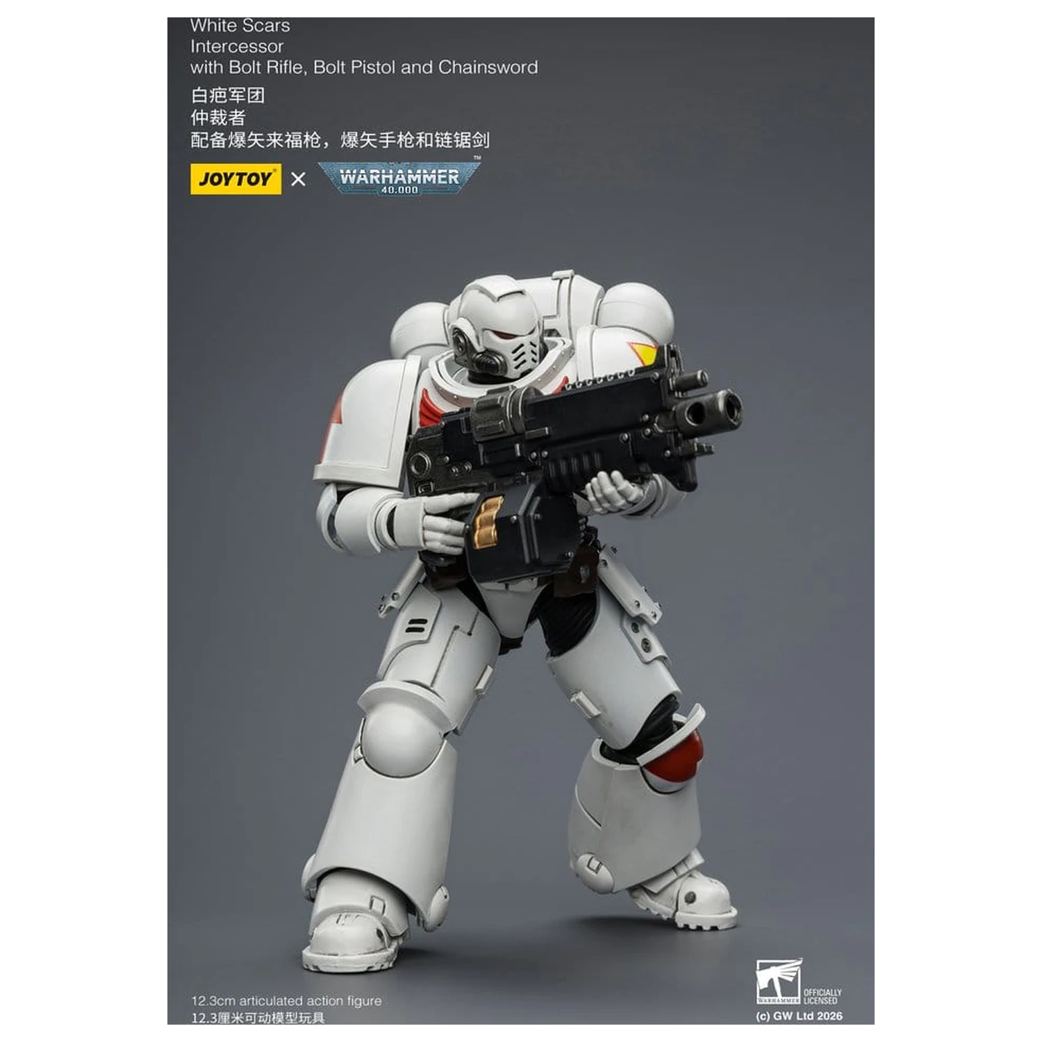 Warhammer 40,000 Actionfigur White Scars Intercessor 12 cm Produktfoto