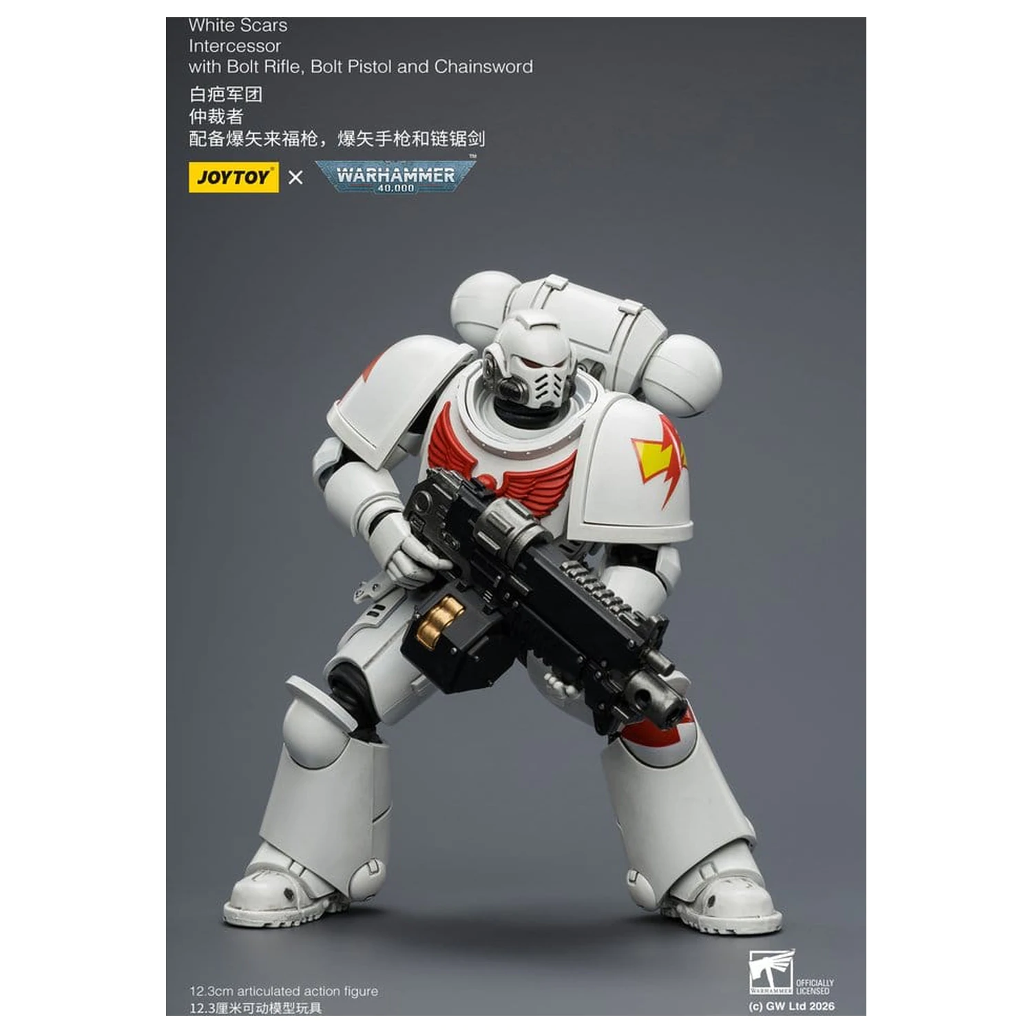 Warhammer 40,000 Actionfigur White Scars Intercessor 12 cm Produktfoto