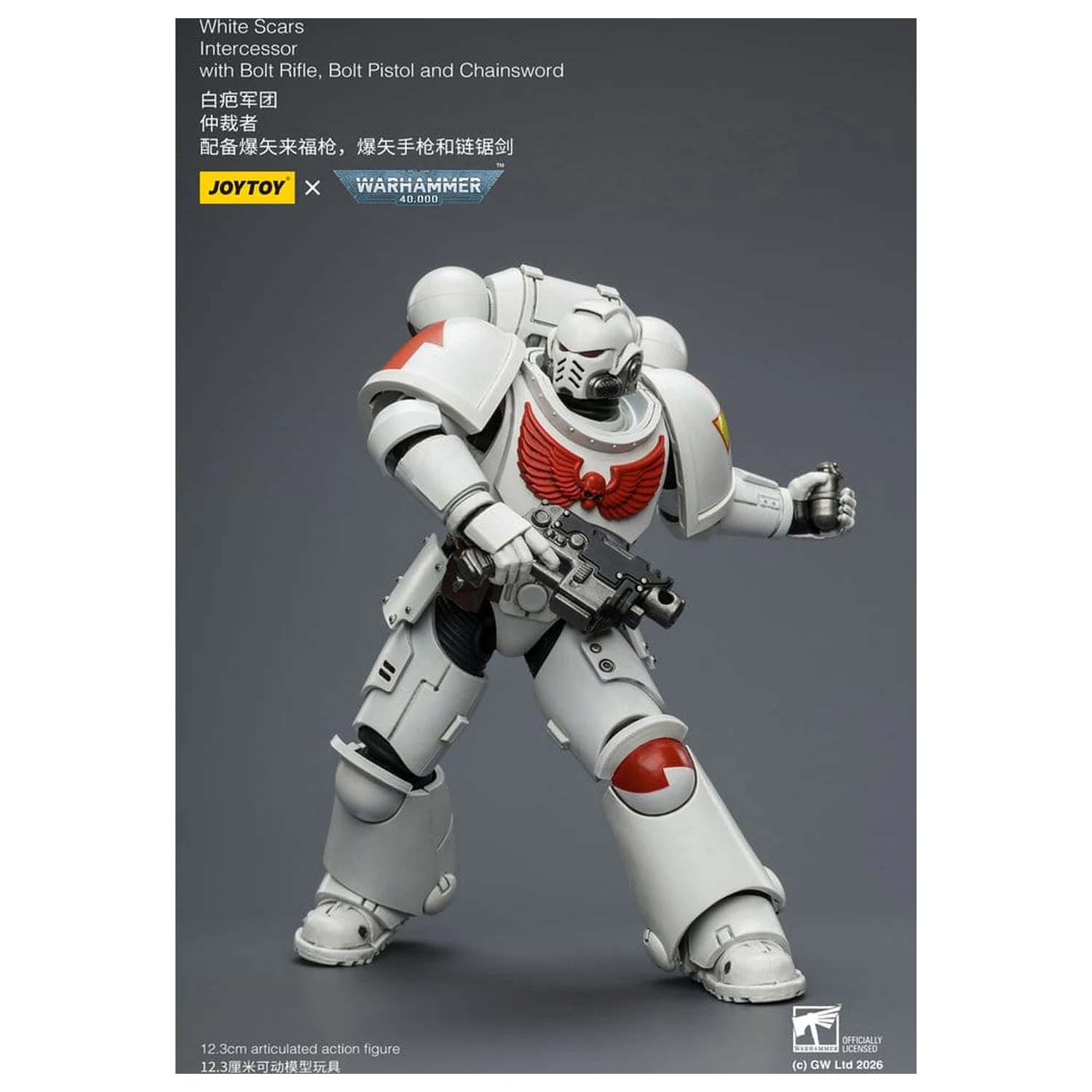 Warhammer 40,000 Actionfigur White Scars Intercessor 12 cm Produktfoto