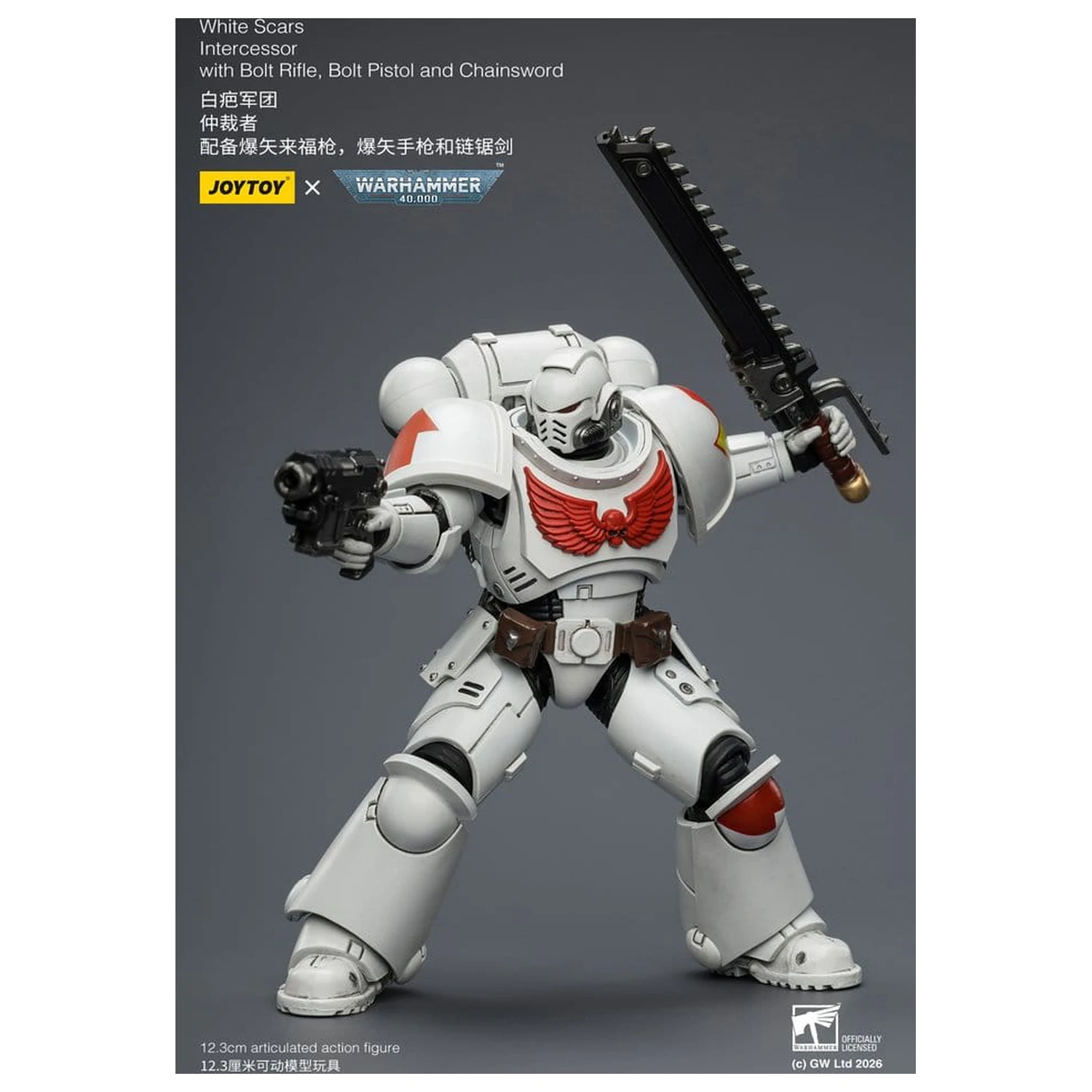 Warhammer 40,000 Actionfigur White Scars Intercessor 12 cm Produktfoto