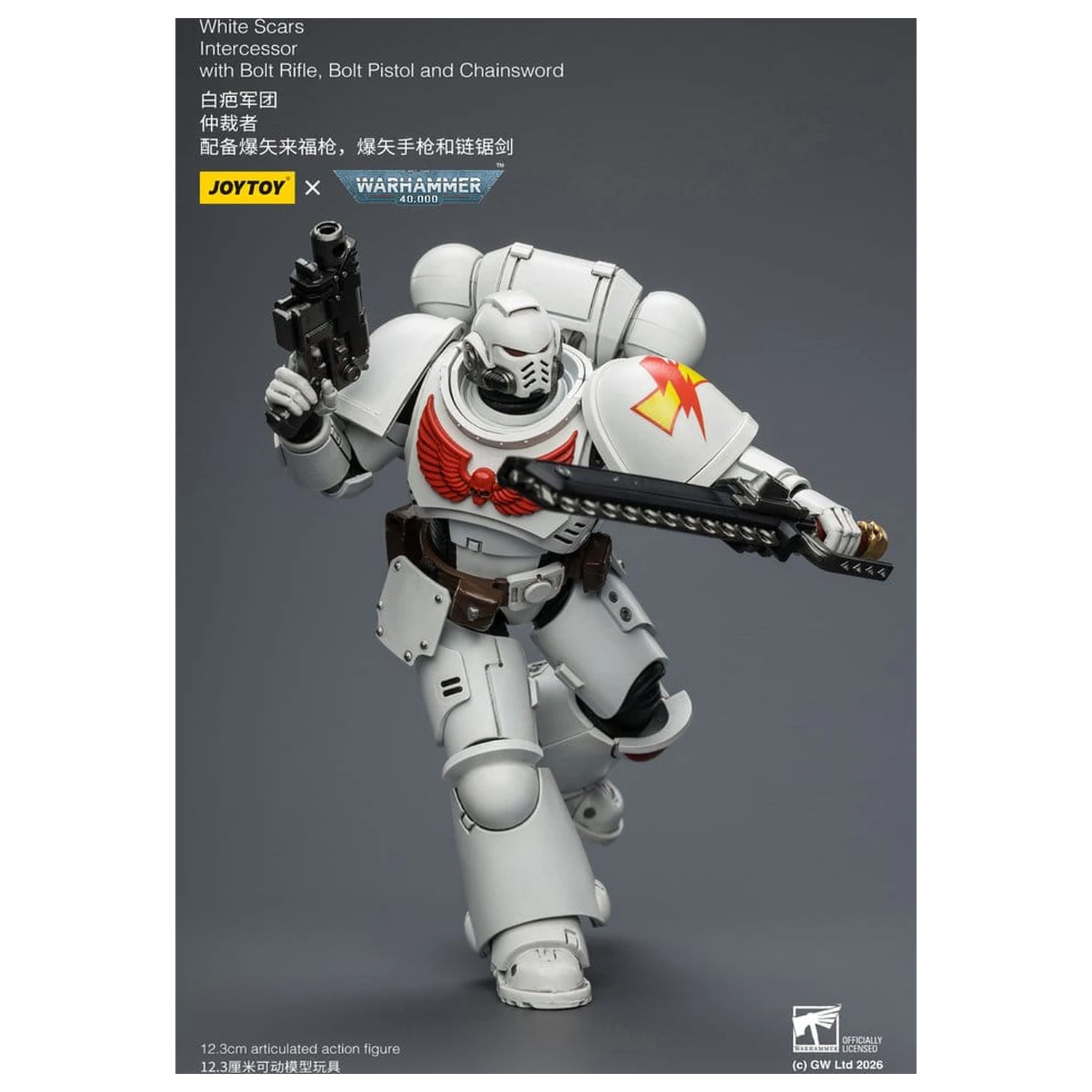 Warhammer 40,000 Actionfigur White Scars Intercessor 12 cm Produktfoto