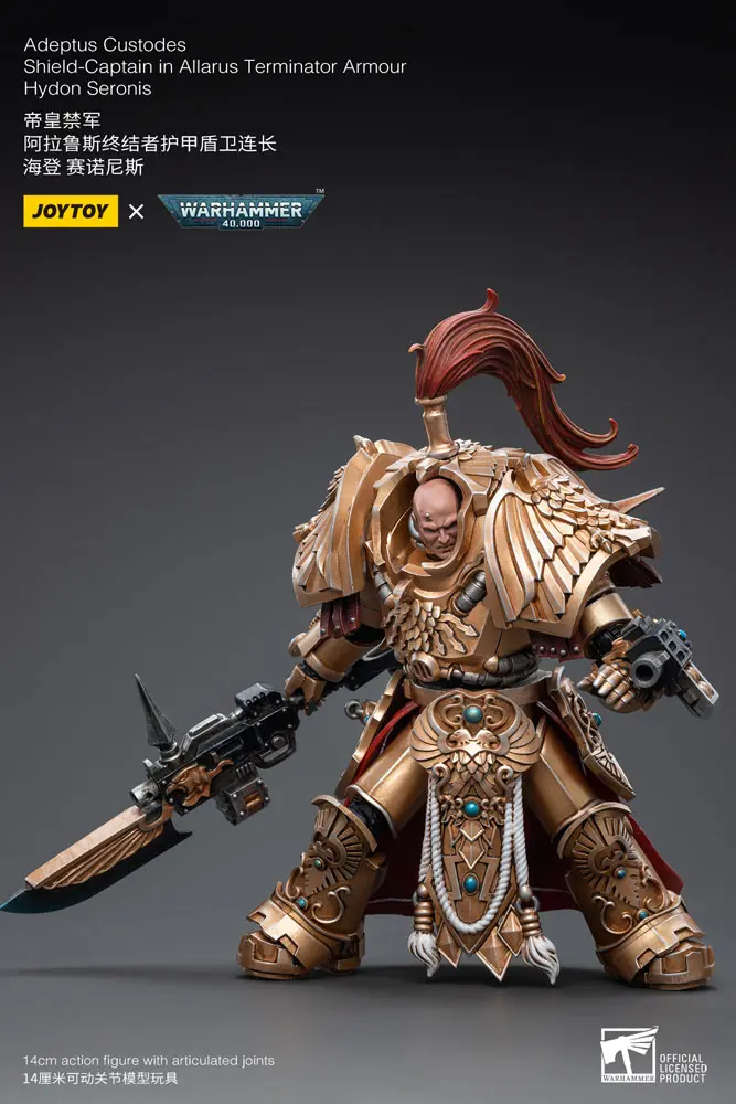 Warhammer 40k Actionfigur 1/18 Adeptus Custodes Shield-Captain in Allarus Terminator Armour Hydon Seronis 14 cm Produktfoto