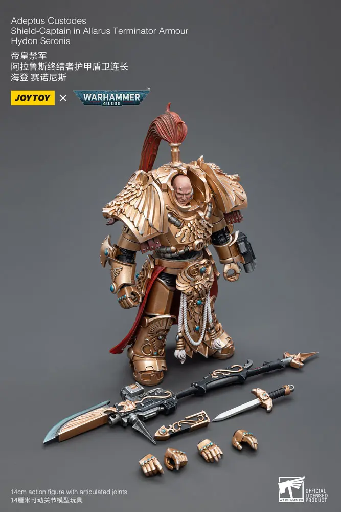 Warhammer 40k Actionfigur 1/18 Adeptus Custodes Shield-Captain in Allarus Terminator Armour Hydon Seronis 14 cm Produktfoto