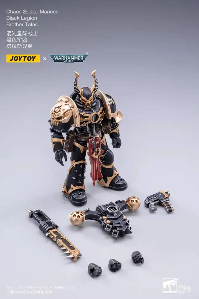 Warhammer 40k Actionfigur 1/18 Black Legion Brother Talas 14 cm Produktfoto