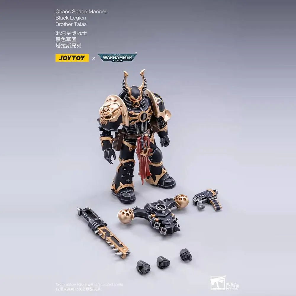 Warhammer 40k Actionfigur 1/18 Black Legion Brother Talas 14 cm Produktfoto