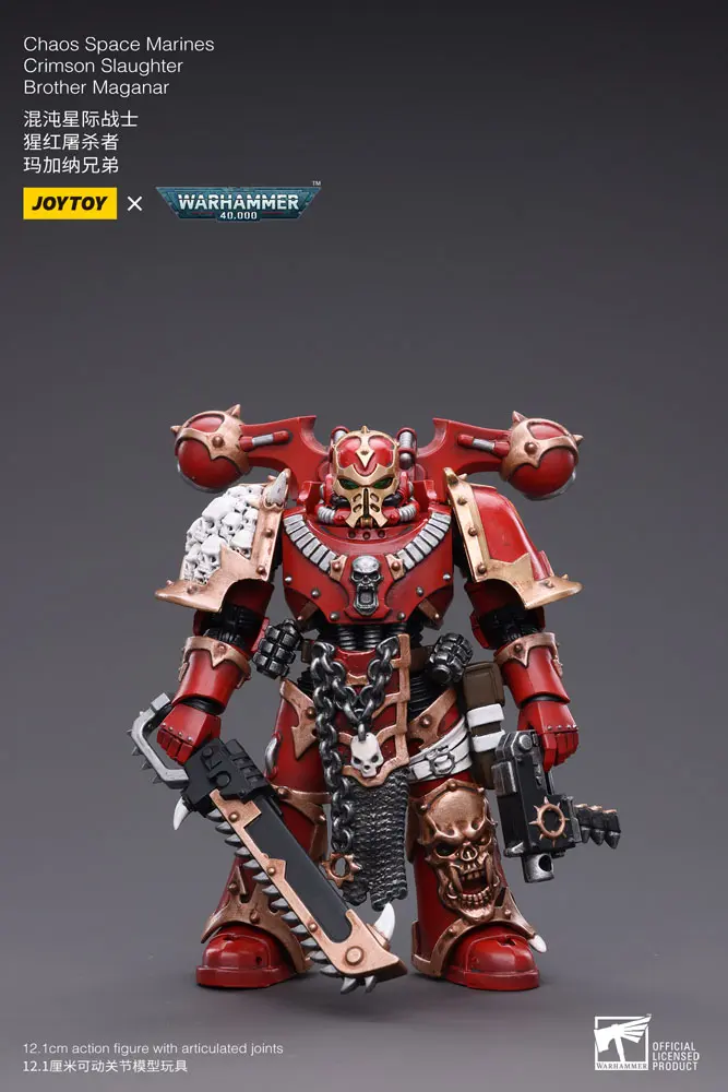 Warhammer 40k Actionfigur 1/18 Chaos Space Marines Crimson Slaughter Brother Maganar 12 cm Produktfoto
