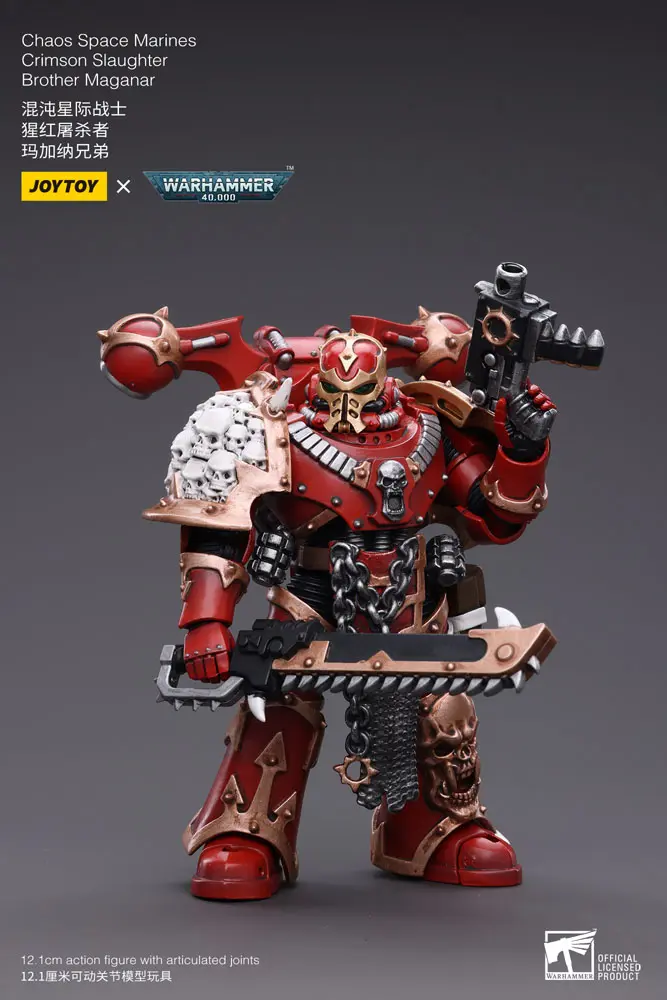 Warhammer 40k Actionfigur 1/18 Chaos Space Marines Crimson Slaughter Brother Maganar 12 cm Produktfoto