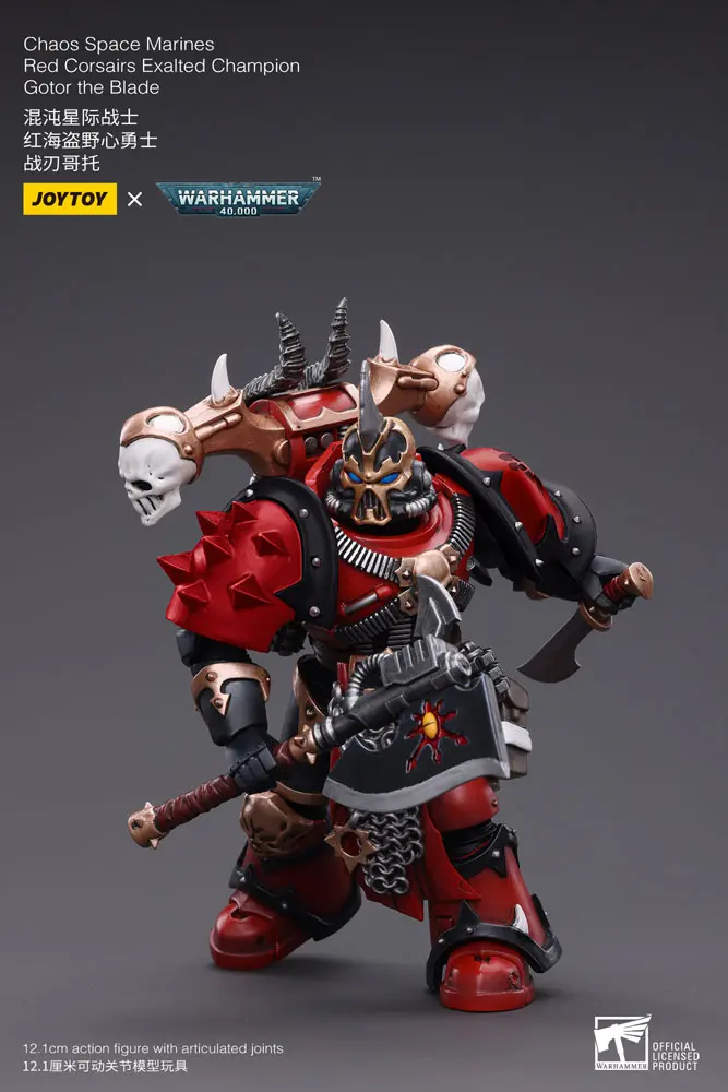 Warhammer 40k Actionfigur 1/18 Chaos Space Marines Red Corsairs Exalted Champion Gotor the Blade 12 cm Produktfoto