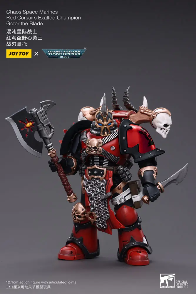 Warhammer 40k Actionfigur 1/18 Chaos Space Marines Red Corsairs Exalted Champion Gotor the Blade 12 cm Produktfoto