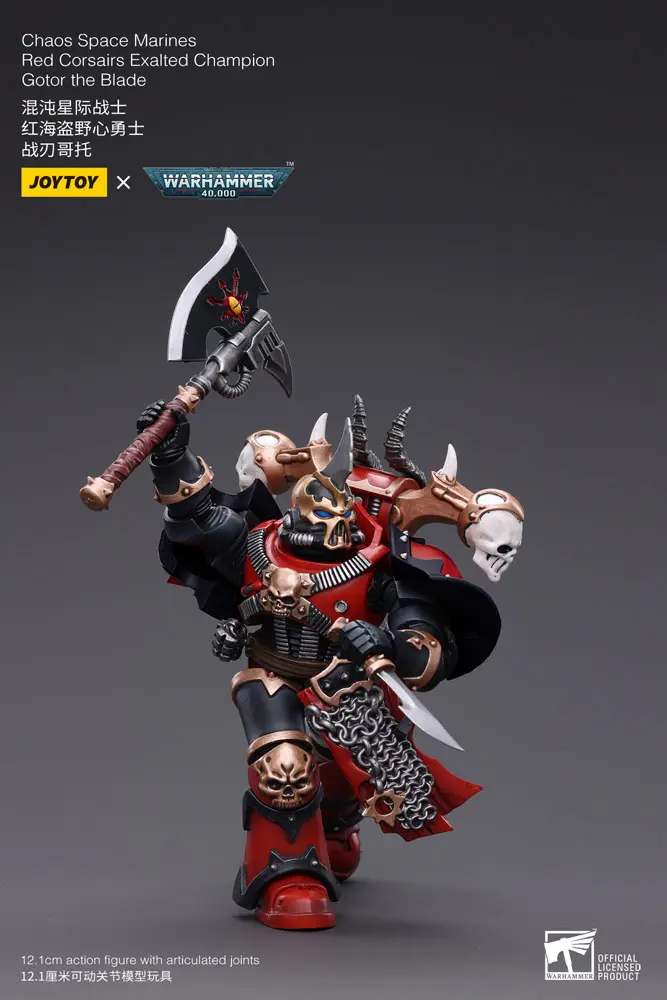 Warhammer 40k Actionfigur 1/18 Chaos Space Marines Red Corsairs Exalted Champion Gotor the Blade 12 cm Produktfoto