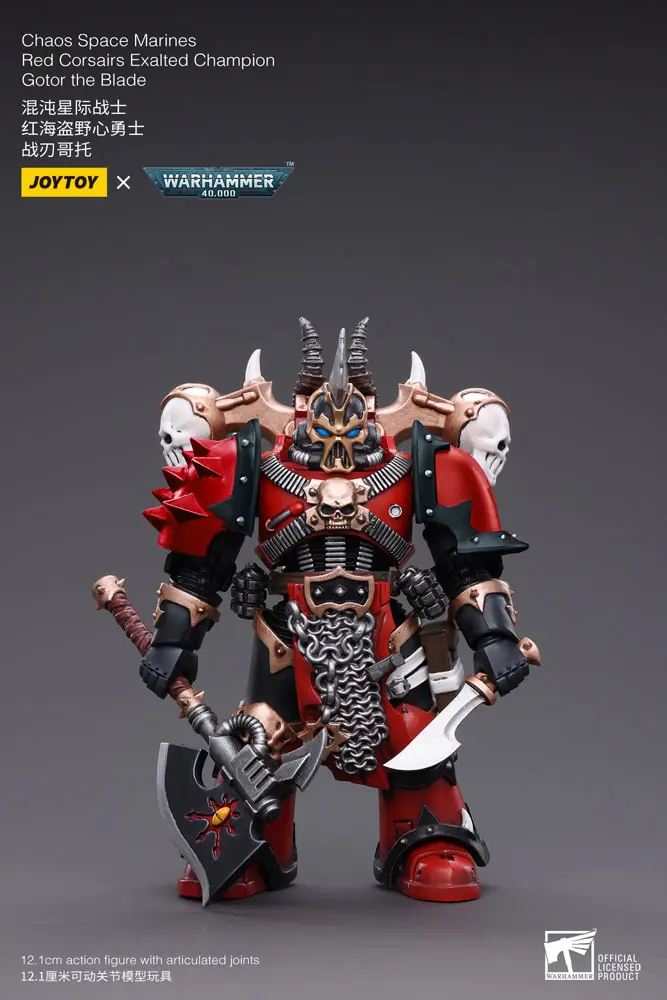 Warhammer 40k Actionfigur 1/18 Chaos Space Marines Red Corsairs Exalted Champion Gotor the Blade 12 cm Produktfoto