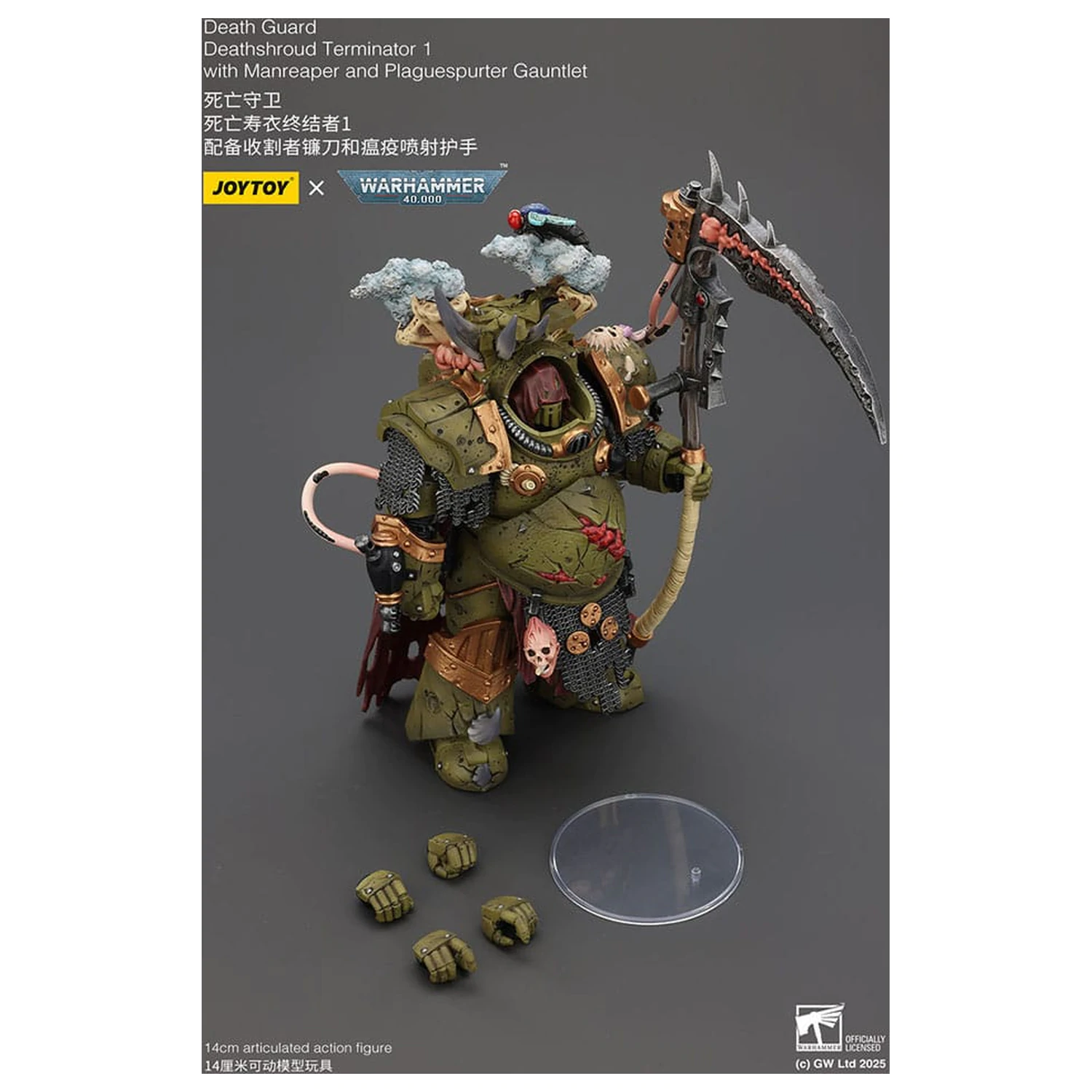 Warhammer 40k Action Figur 1/18 Death Guard Deathshroud Terminator 1 mit Manreaper und Plaguespurter Gauntlet 14 cm Produktfoto