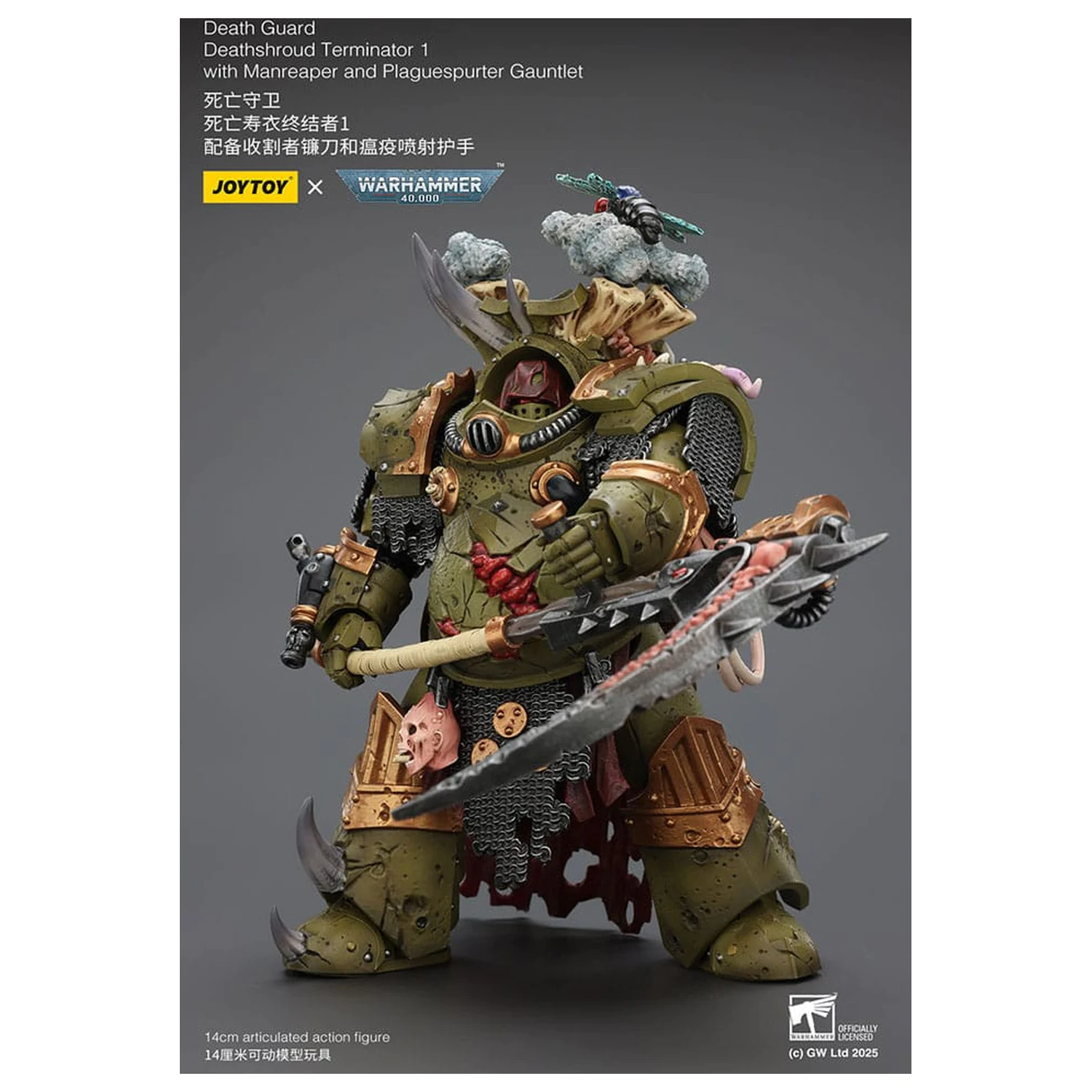 Warhammer 40k Action Figur 1/18 Death Guard Deathshroud Terminator 1 mit Manreaper und Plaguespurter Gauntlet 14 cm Produktfoto