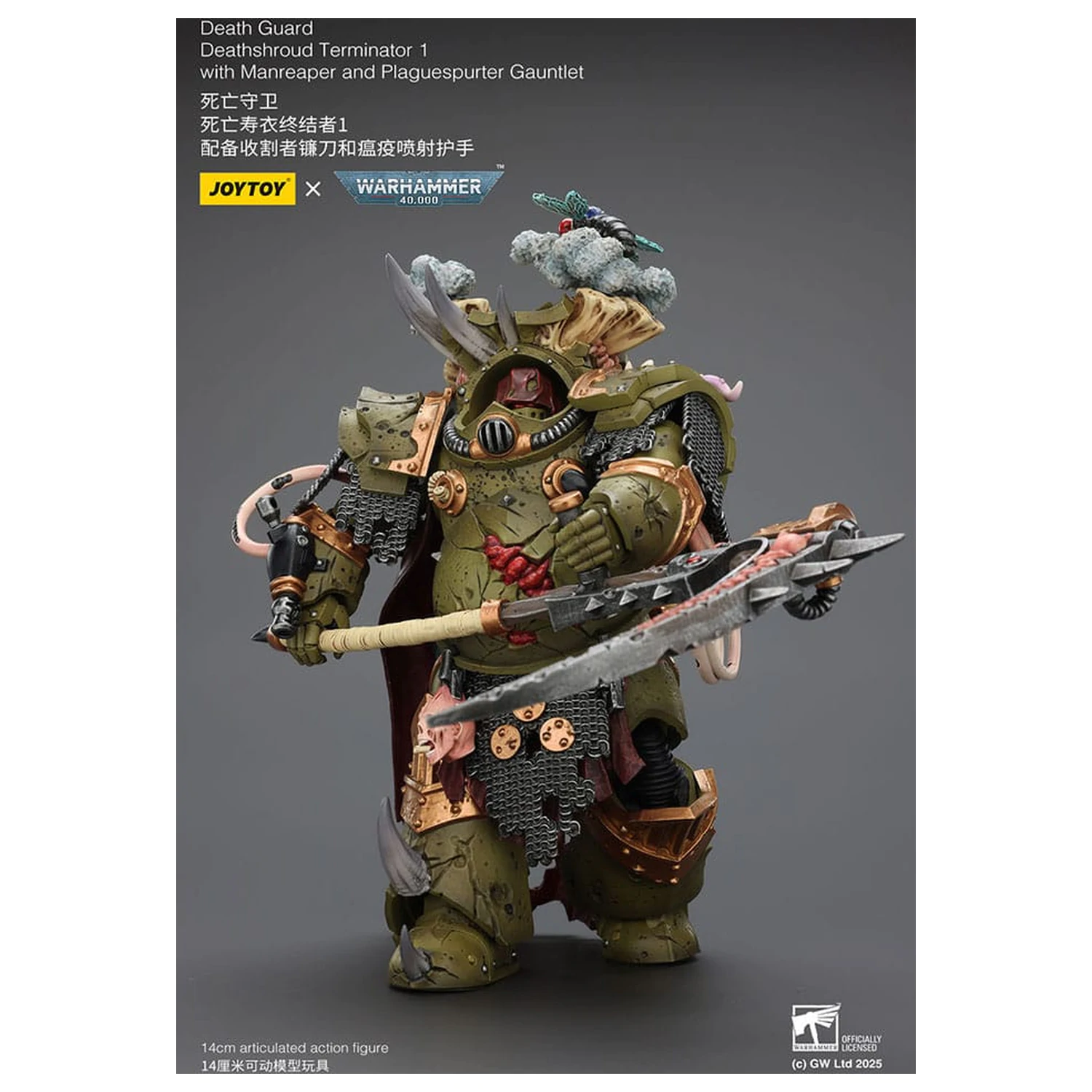 Warhammer 40k Action Figur 1/18 Death Guard Deathshroud Terminator 1 mit Manreaper und Plaguespurter Gauntlet 14 cm Produktfoto