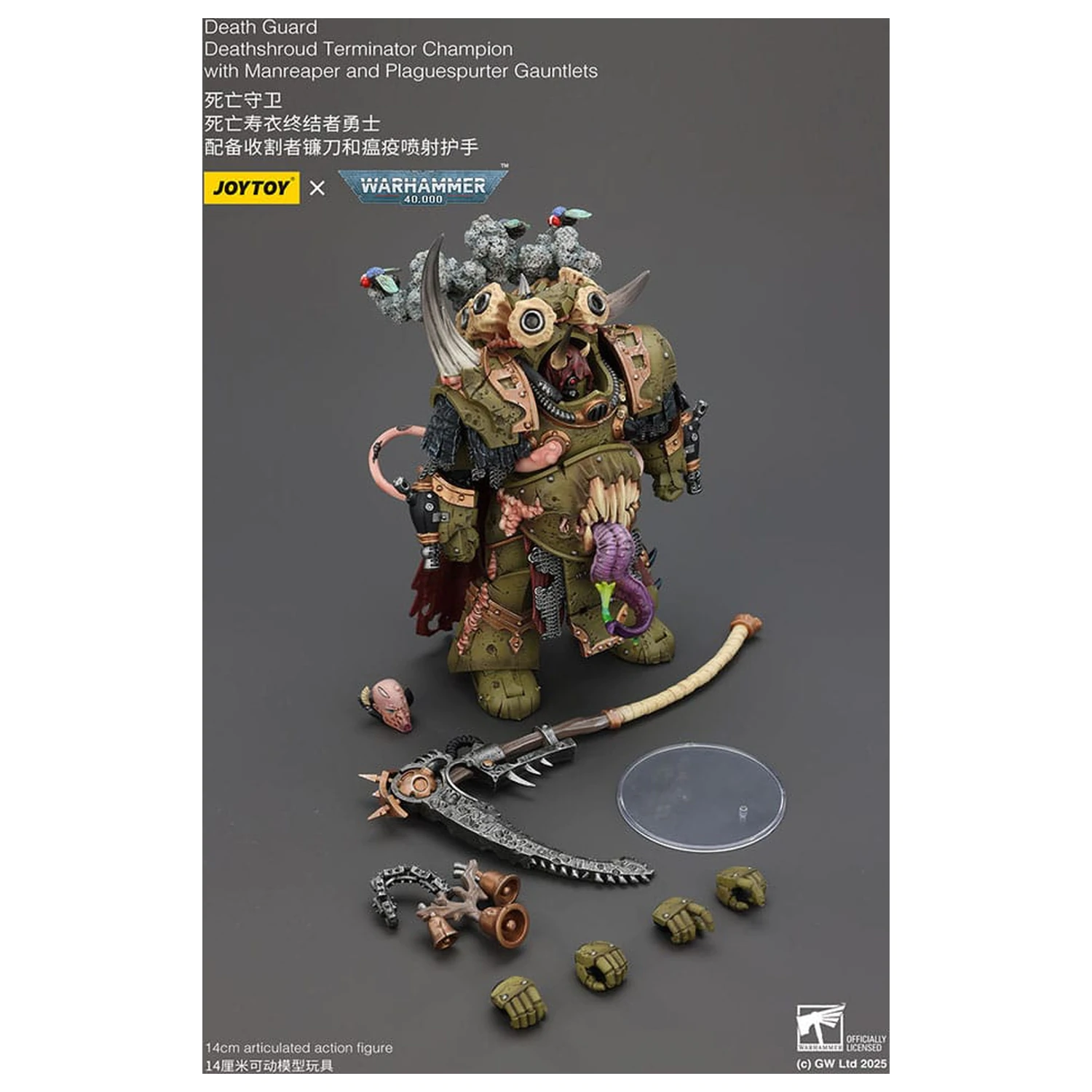 Warhammer 40k Actionfigur 1/18 Death Guard Deathshroud Terminator Champion mit Manreaper und Plaguespurter Gauntlets 14 cm Produktfoto