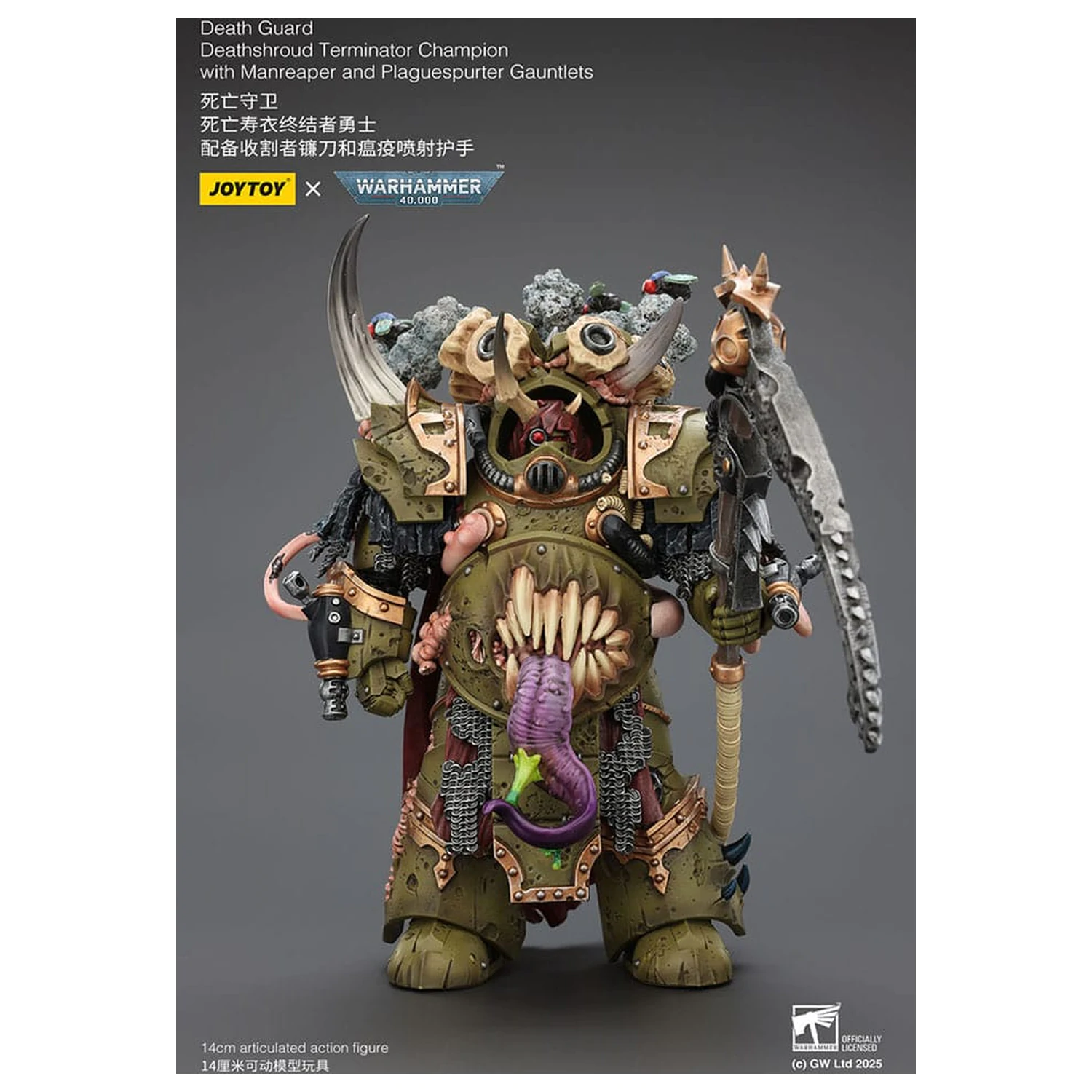 Warhammer 40k Actionfigur 1/18 Death Guard Deathshroud Terminator Champion mit Manreaper und Plaguespurter Gauntlets 14 cm Produktfoto