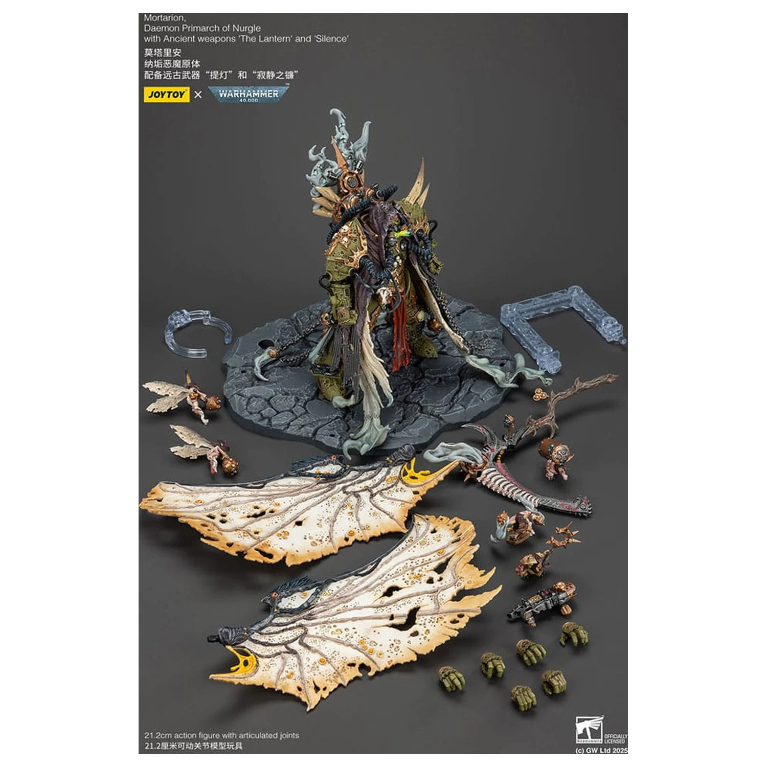 Warhammer 40k Action Figur 1/18 Mortarion Daemon Primarch of Nurgle mit antiken Waffen The Lantern and Silence 21 cm Produktfoto