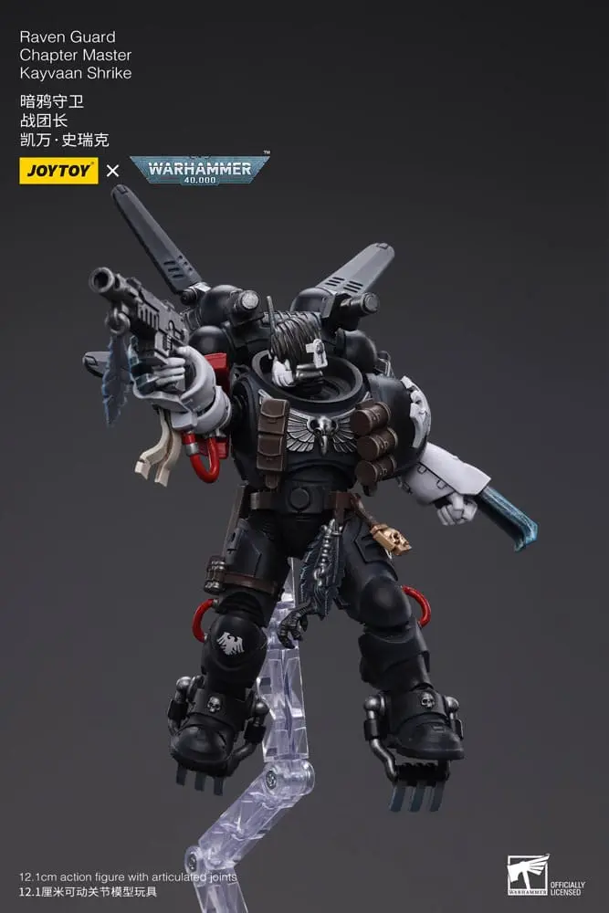 Warhammer 40k Actionfigur 1/18 Raven Guard Chapter Master Kayvaan Shrike 12 cm termékfotó