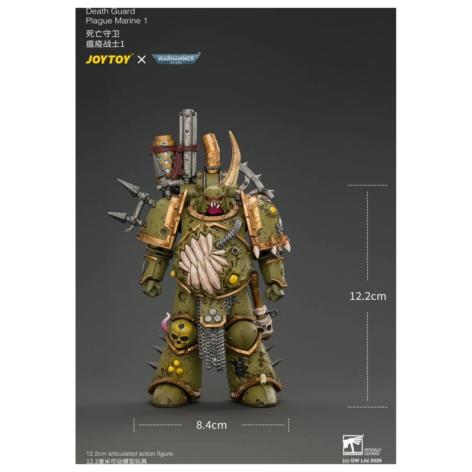 Warhammer Actionfigur Death Guard Plague Marine 1 12 cm Produktfoto