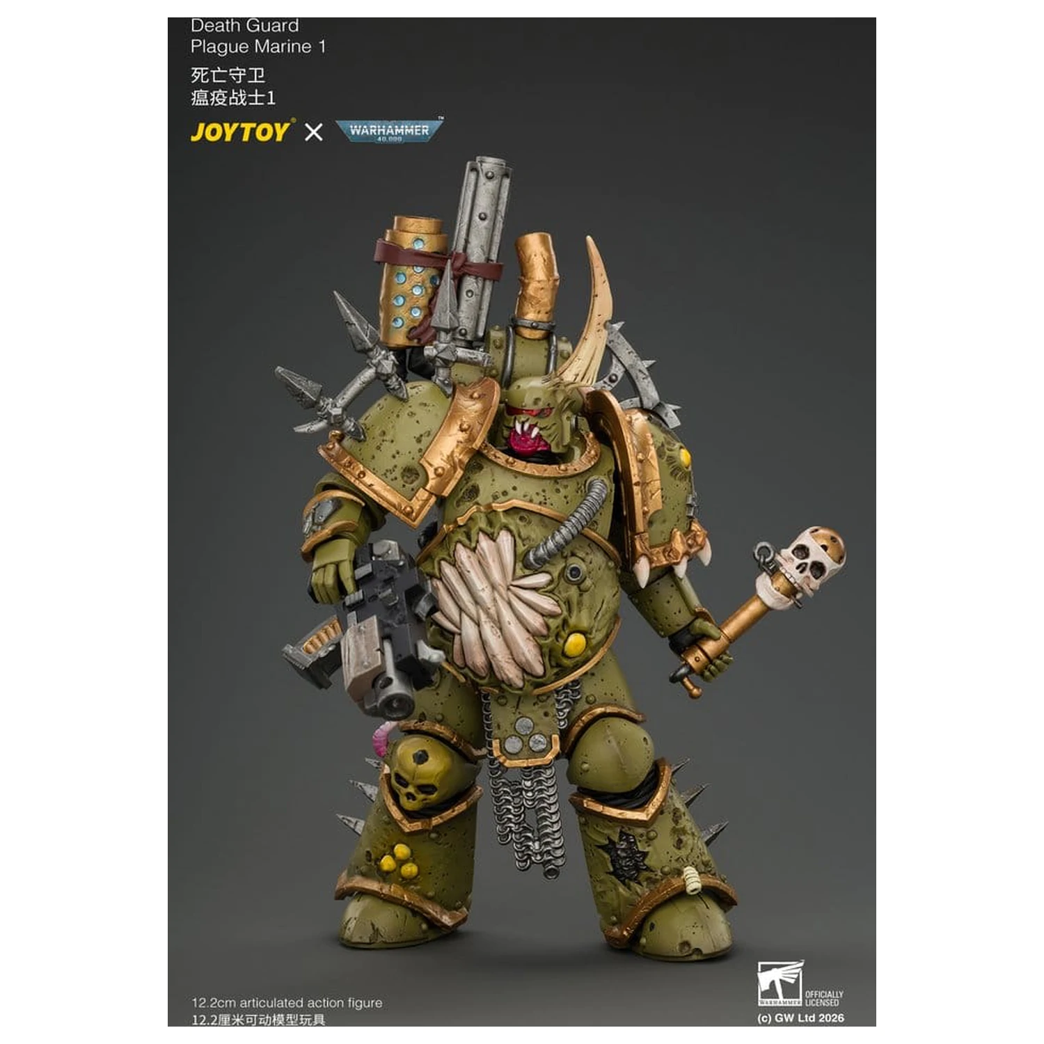 Warhammer Actionfigur Death Guard Plague Marine 1 12 cm Produktfoto