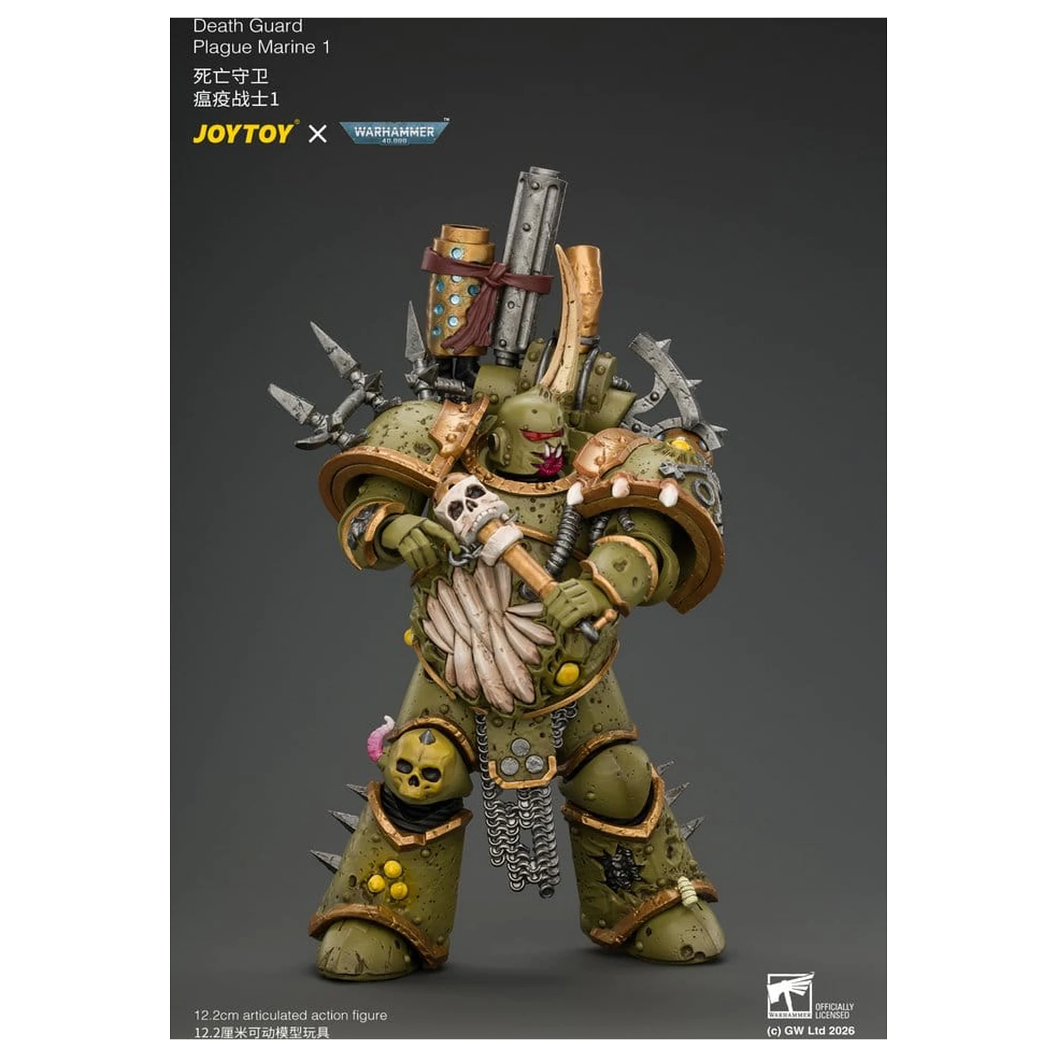 Warhammer Actionfigur Death Guard Plague Marine 1 12 cm Produktfoto