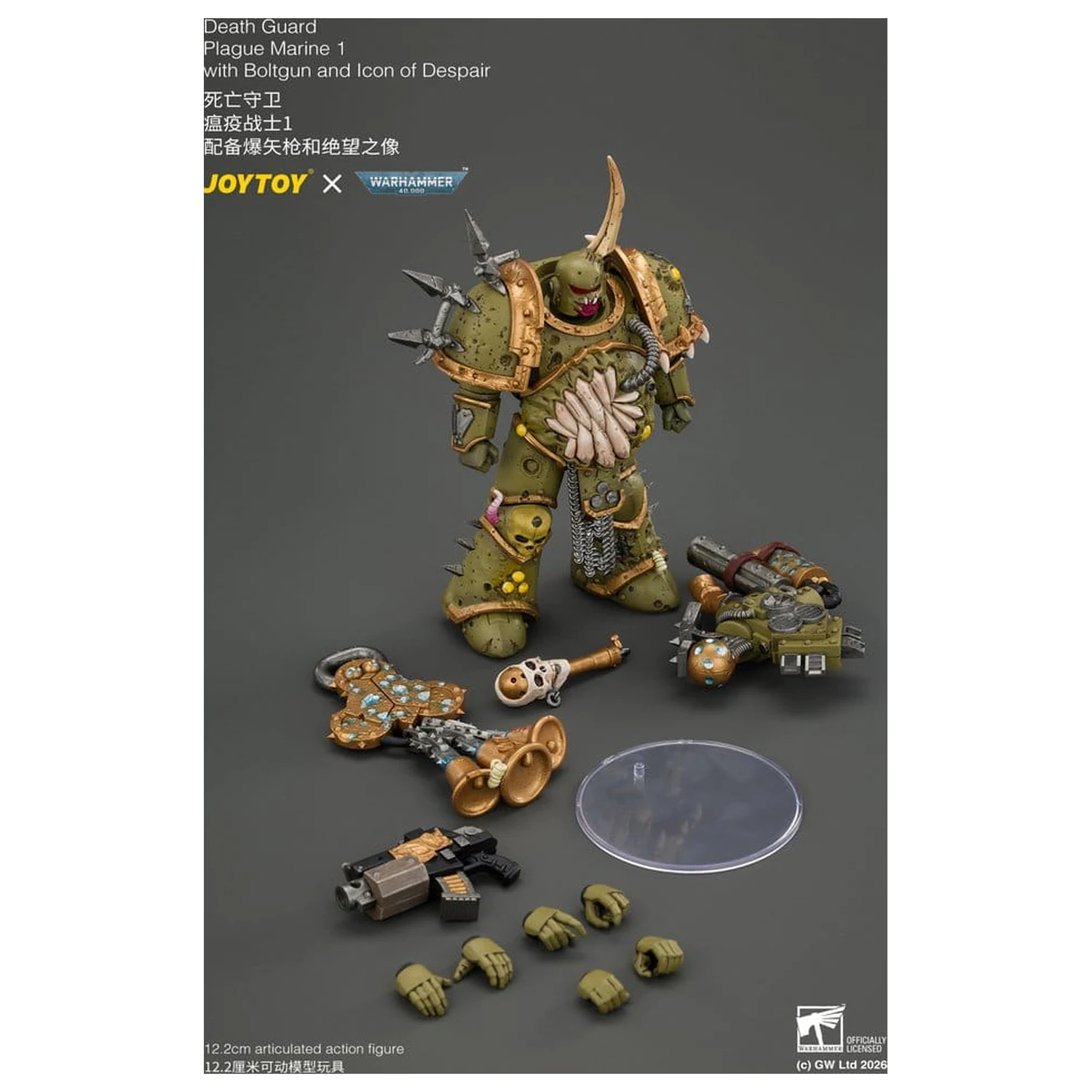 Warhammer Actionfigur Death Guard Plague Marine 1 12 cm Produktfoto