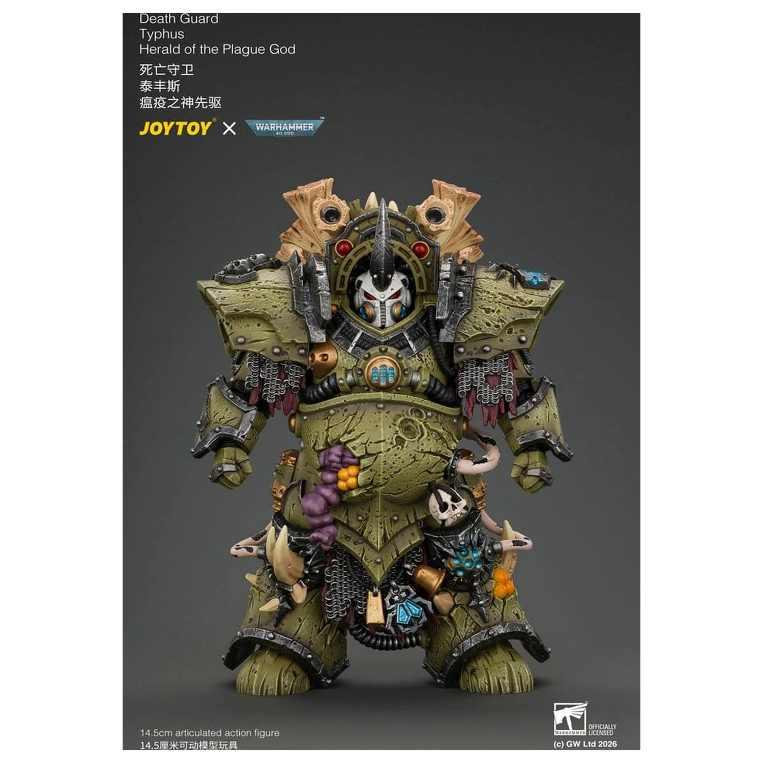 Warhammer Actionfigur Death Guard Typhus Herald of the Plague God 15 Zentimeter Produktfoto